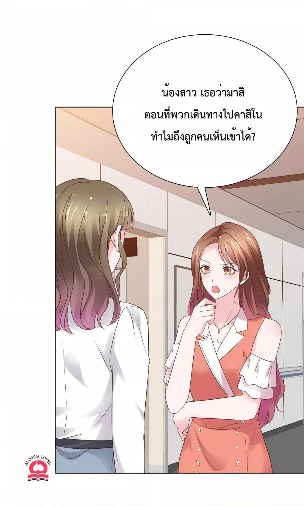 Manga-lc-com อ่านมังงะ อ่านการ์ตูน ออนไลน์ ฟรี Ooh!!MyWife, ตอนที่ 1 2 3 4 5 6 7 8 9 10 11 12 13 14 ฟรี ไม่มีโฆษณา Manga-lc - อ่าน มังงะ อ่าน การ์ตูน ออนไลน์ อ่านมังงะ ฟรี