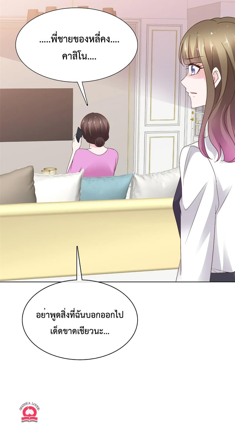 Manga-lc-com อ่านมังงะ อ่านการ์ตูน ออนไลน์ ฟรี Ooh!!MyWife, ตอนที่ 1 2 3 4 5 6 7 8 9 10 11 12 13 14 ฟรี ไม่มีโฆษณา Manga-lc - อ่าน มังงะ อ่าน การ์ตูน ออนไลน์ อ่านมังงะ ฟรี