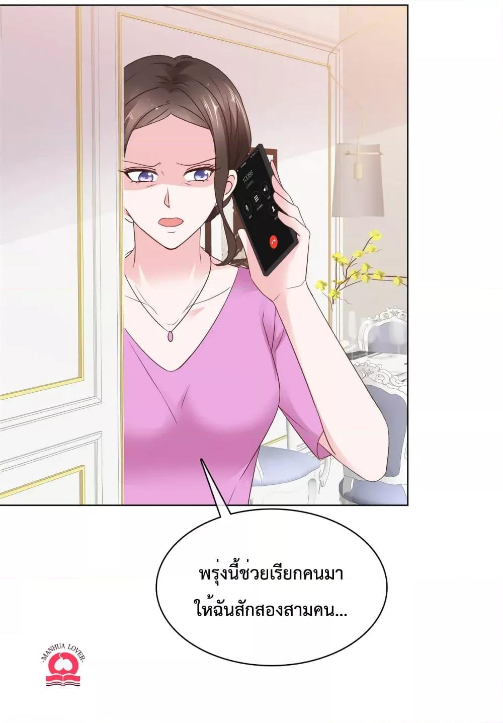 Manga-lc-com อ่านมังงะ อ่านการ์ตูน ออนไลน์ ฟรี Ooh!!MyWife, ตอนที่ 1 2 3 4 5 6 7 8 9 10 11 12 13 14 ฟรี ไม่มีโฆษณา Manga-lc - อ่าน มังงะ อ่าน การ์ตูน ออนไลน์ อ่านมังงะ ฟรี