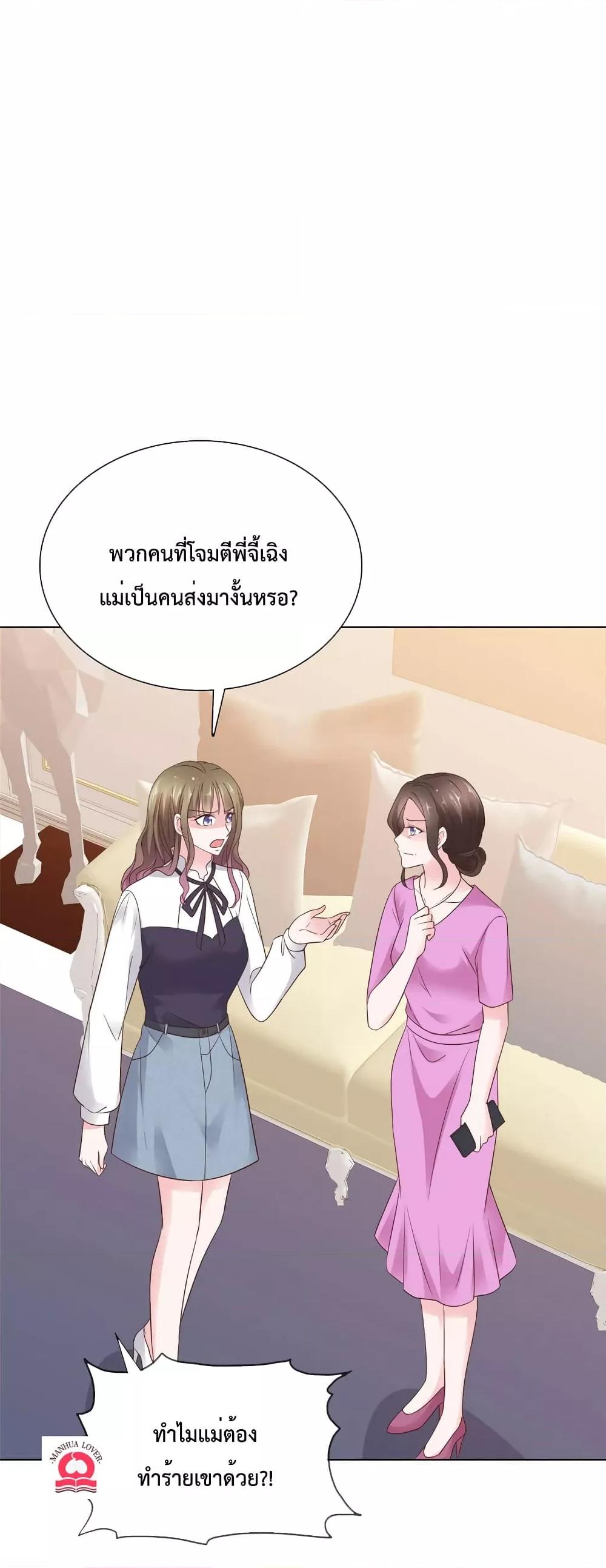 Manga-lc-com อ่านมังงะ อ่านการ์ตูน ออนไลน์ ฟรี Ooh!!MyWife, ตอนที่ 1 2 3 4 5 6 7 8 9 10 11 12 13 14 ฟรี ไม่มีโฆษณา Manga-lc - อ่าน มังงะ อ่าน การ์ตูน ออนไลน์ อ่านมังงะ ฟรี