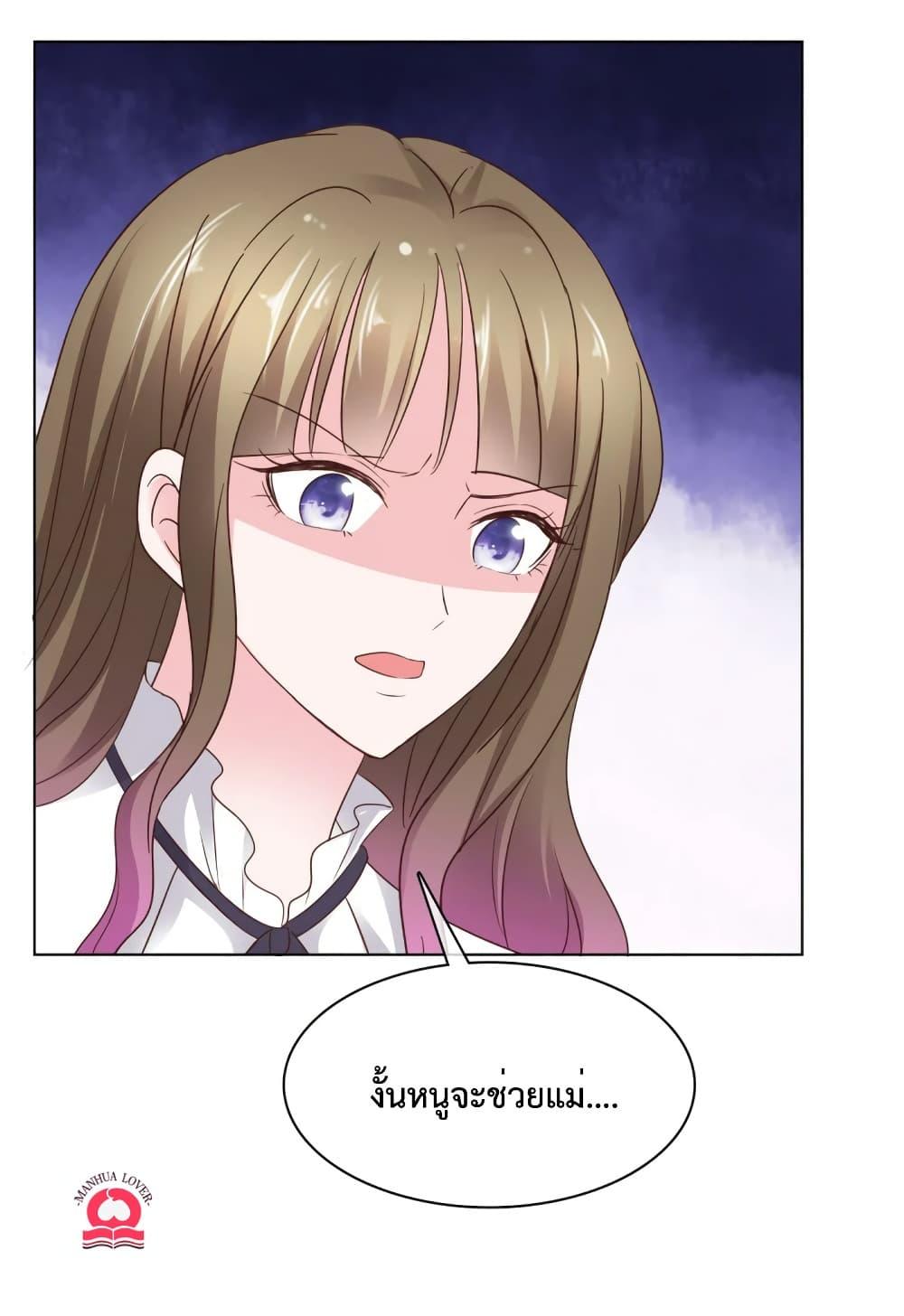Manga-lc-com อ่านมังงะ อ่านการ์ตูน ออนไลน์ ฟรี Ooh!!MyWife, ตอนที่ 1 2 3 4 5 6 7 8 9 10 11 12 13 14 ฟรี ไม่มีโฆษณา Manga-lc - อ่าน มังงะ อ่าน การ์ตูน ออนไลน์ อ่านมังงะ ฟรี