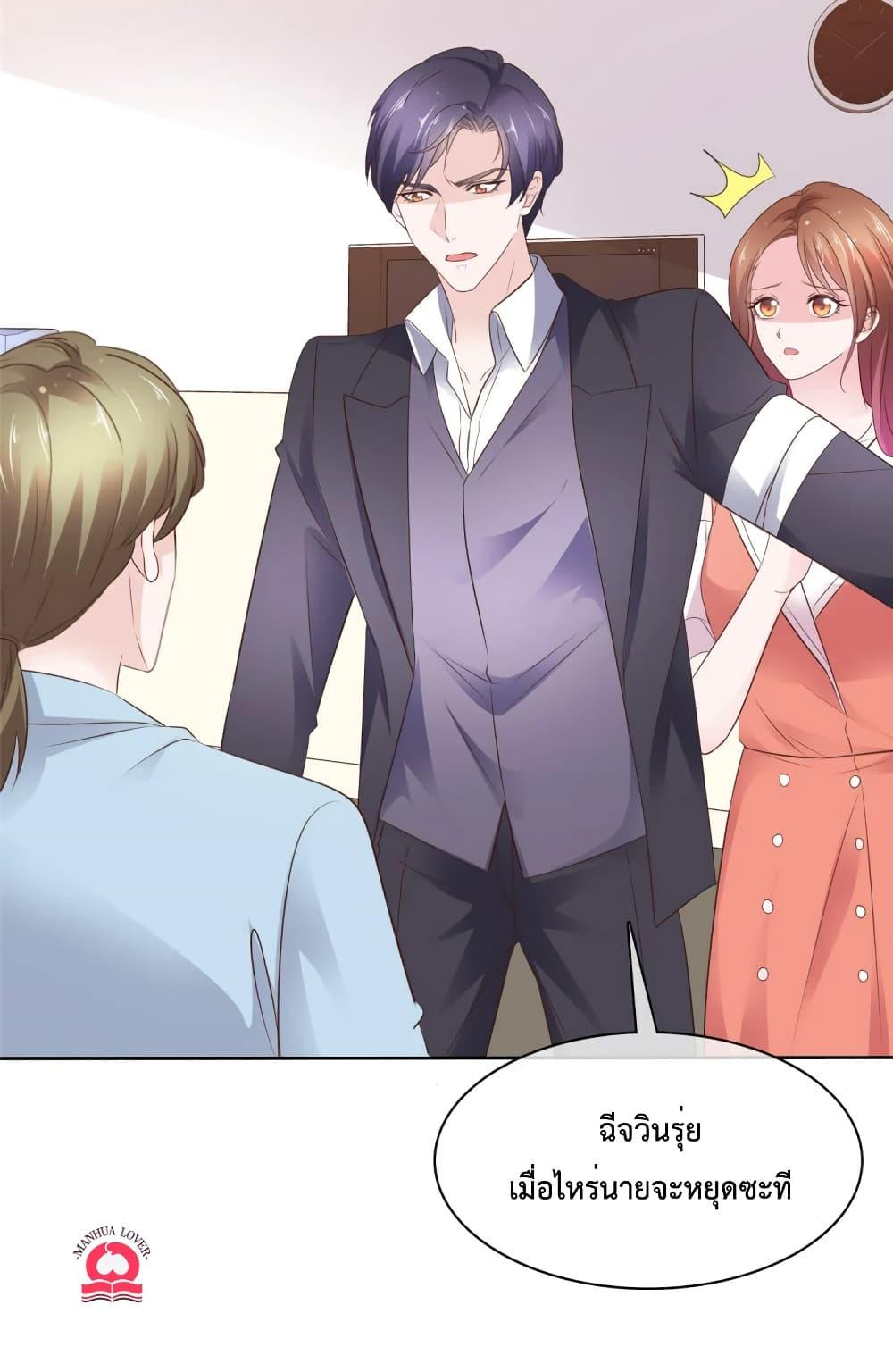 Manga-lc-com อ่านมังงะ อ่านการ์ตูน ออนไลน์ ฟรี Ooh!!MyWife, ตอนที่ 1 2 3 4 5 6 7 8 9 10 11 12 13 14 ฟรี ไม่มีโฆษณา Manga-lc - อ่าน มังงะ อ่าน การ์ตูน ออนไลน์ อ่านมังงะ ฟรี