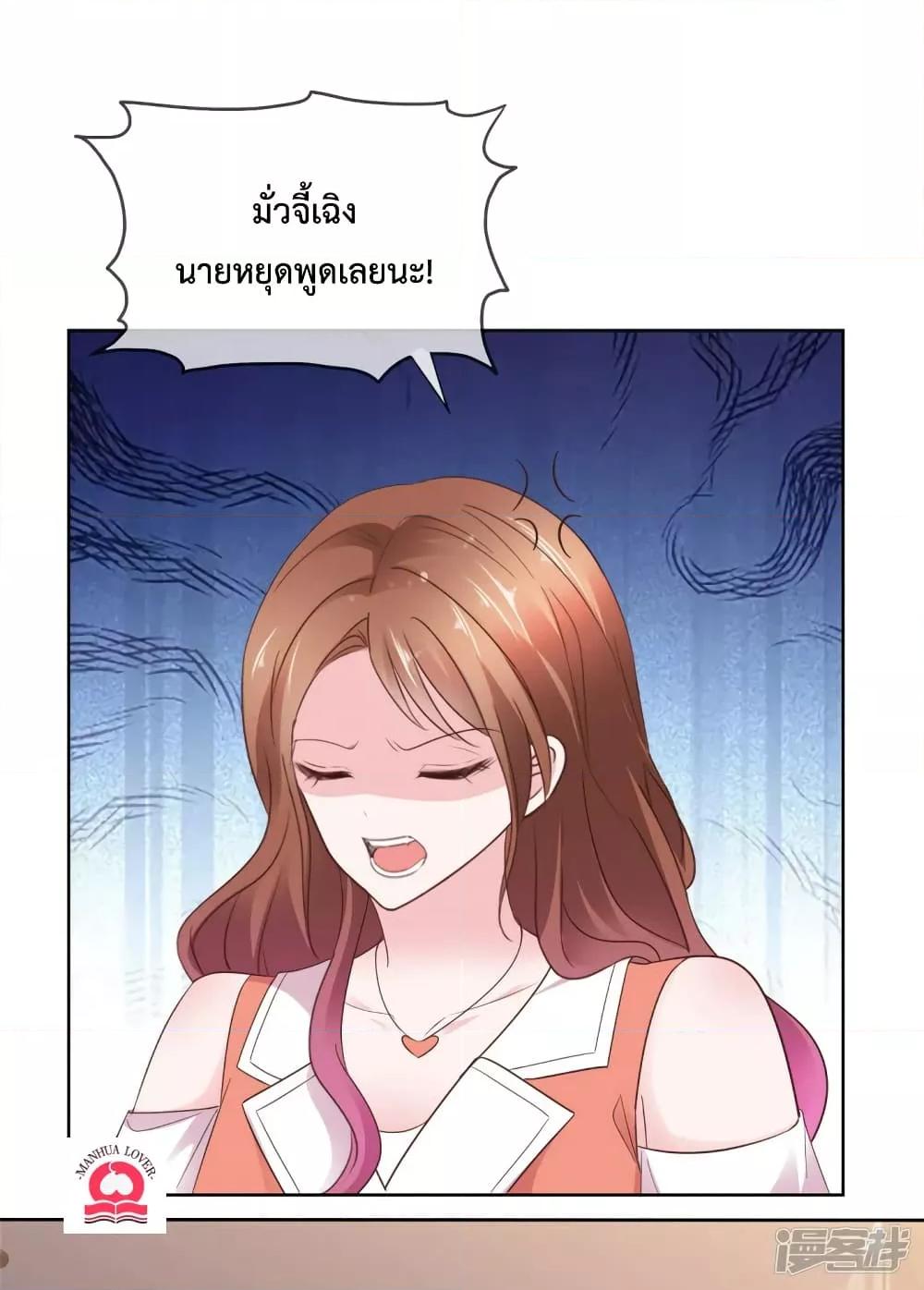 Manga-lc-com อ่านมังงะ อ่านการ์ตูน ออนไลน์ ฟรี Ooh!!MyWife, ตอนที่ 1 2 3 4 5 6 7 8 9 10 11 12 13 14 ฟรี ไม่มีโฆษณา Manga-lc - อ่าน มังงะ อ่าน การ์ตูน ออนไลน์ อ่านมังงะ ฟรี