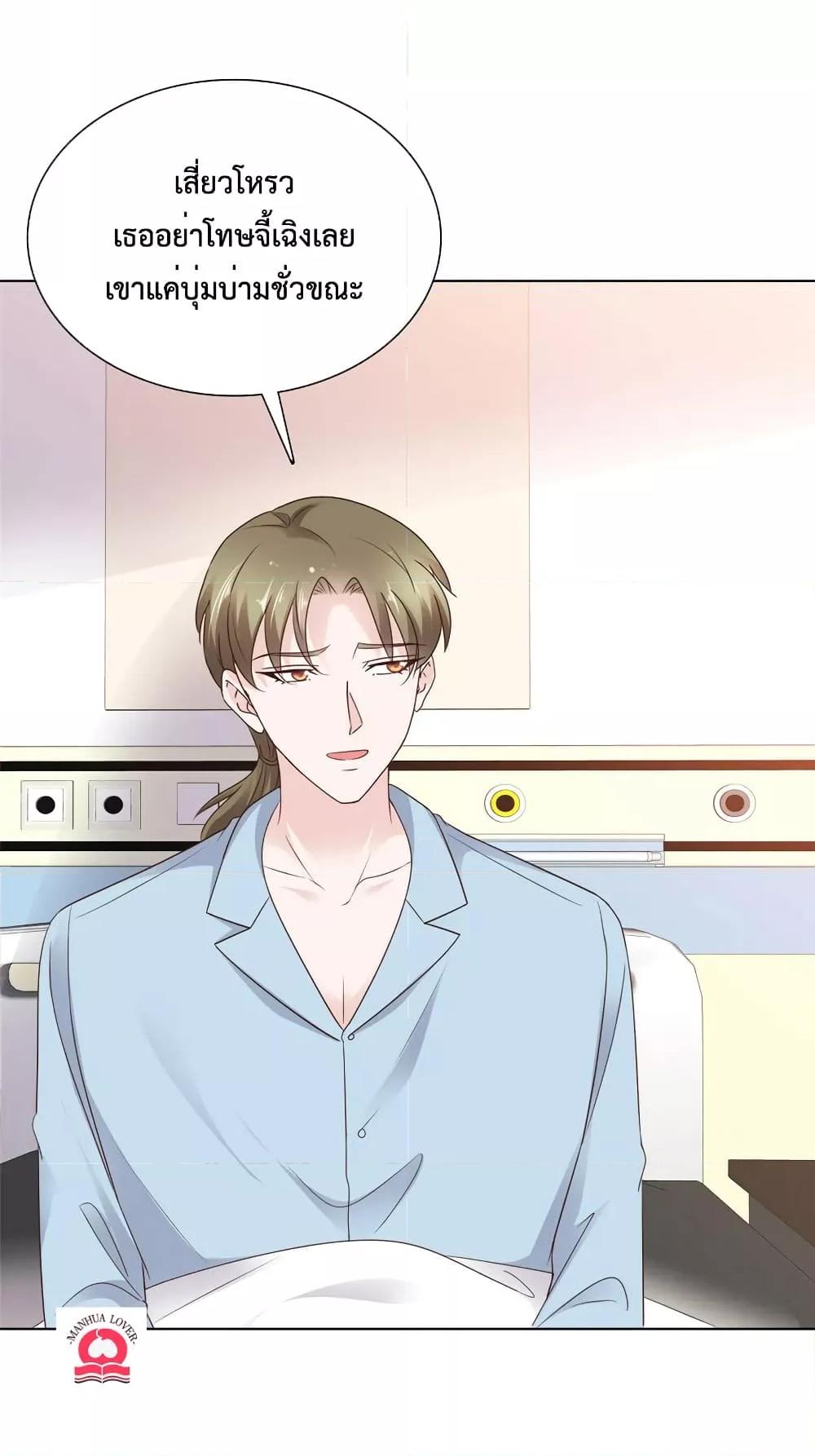Manga-lc-com อ่านมังงะ อ่านการ์ตูน ออนไลน์ ฟรี Ooh!!MyWife, ตอนที่ 1 2 3 4 5 6 7 8 9 10 11 12 13 14 ฟรี ไม่มีโฆษณา Manga-lc - อ่าน มังงะ อ่าน การ์ตูน ออนไลน์ อ่านมังงะ ฟรี