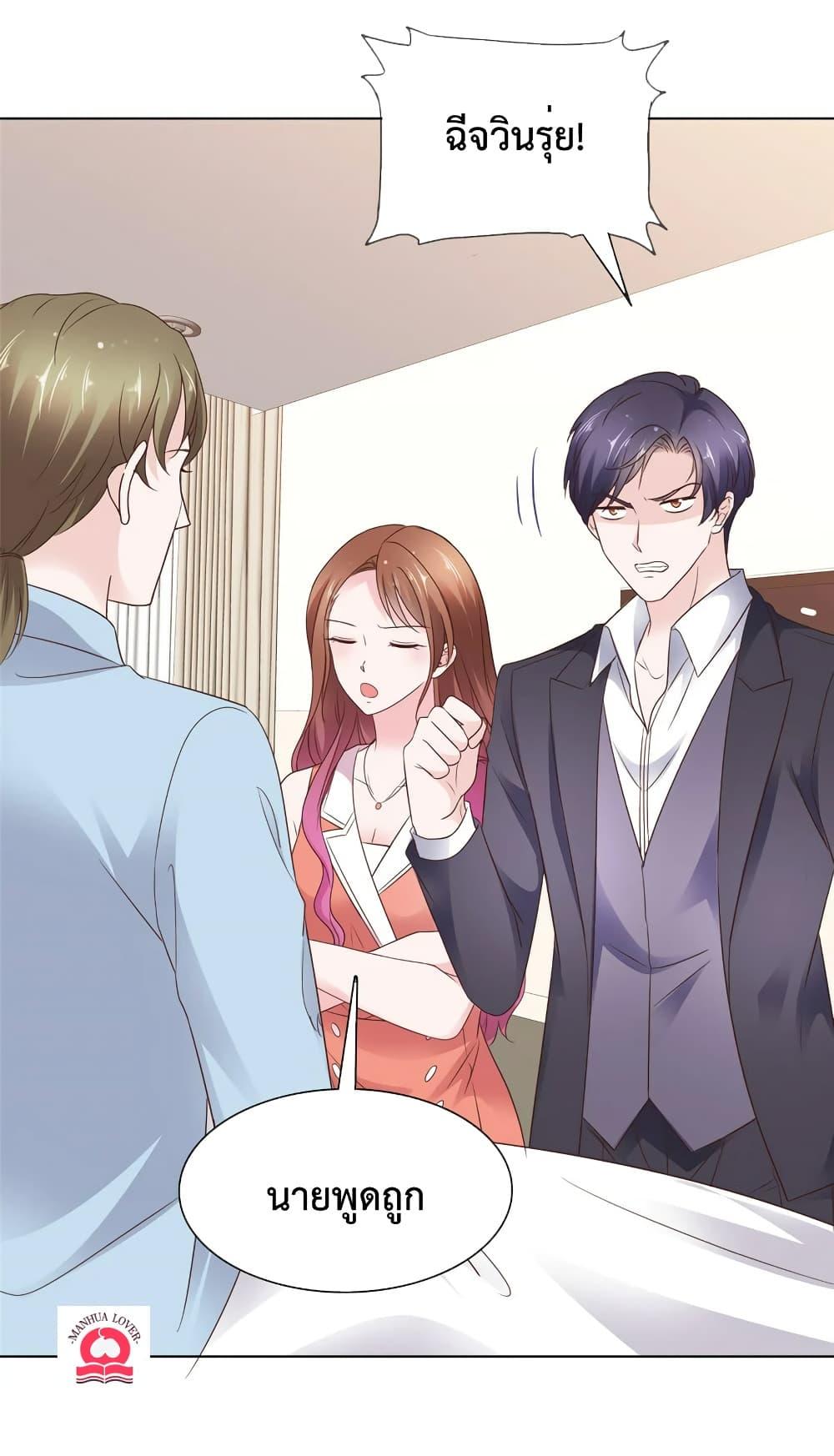 Manga-lc-com อ่านมังงะ อ่านการ์ตูน ออนไลน์ ฟรี Ooh!!MyWife, ตอนที่ 1 2 3 4 5 6 7 8 9 10 11 12 13 14 ฟรี ไม่มีโฆษณา Manga-lc - อ่าน มังงะ อ่าน การ์ตูน ออนไลน์ อ่านมังงะ ฟรี