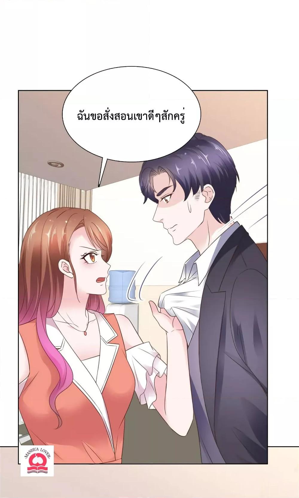 Manga-lc-com อ่านมังงะ อ่านการ์ตูน ออนไลน์ ฟรี Ooh!!MyWife, ตอนที่ 1 2 3 4 5 6 7 8 9 10 11 12 13 14 ฟรี ไม่มีโฆษณา Manga-lc - อ่าน มังงะ อ่าน การ์ตูน ออนไลน์ อ่านมังงะ ฟรี