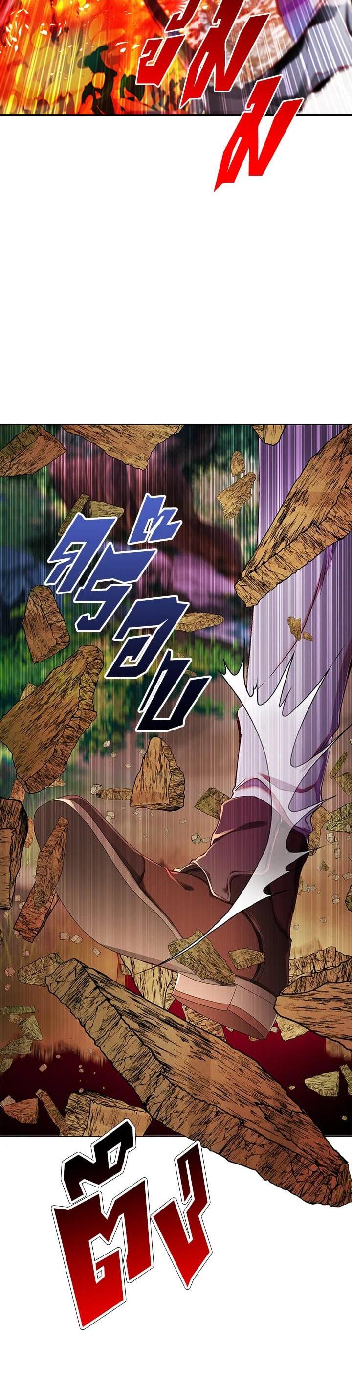 Manga-lc-com อ่านมังงะ อ่านการ์ตูน ออนไลน์ ฟรี I Woke Up as the Ugly Duckling ตอนที่ 1 2 3 4 5 6 7 8 9 10 11 12 13 14 ฟรี ไม่มีโฆษณา Manga-lc - อ่าน มังงะ อ่าน การ์ตูน ออนไลน์ อ่านมังงะ ฟรี