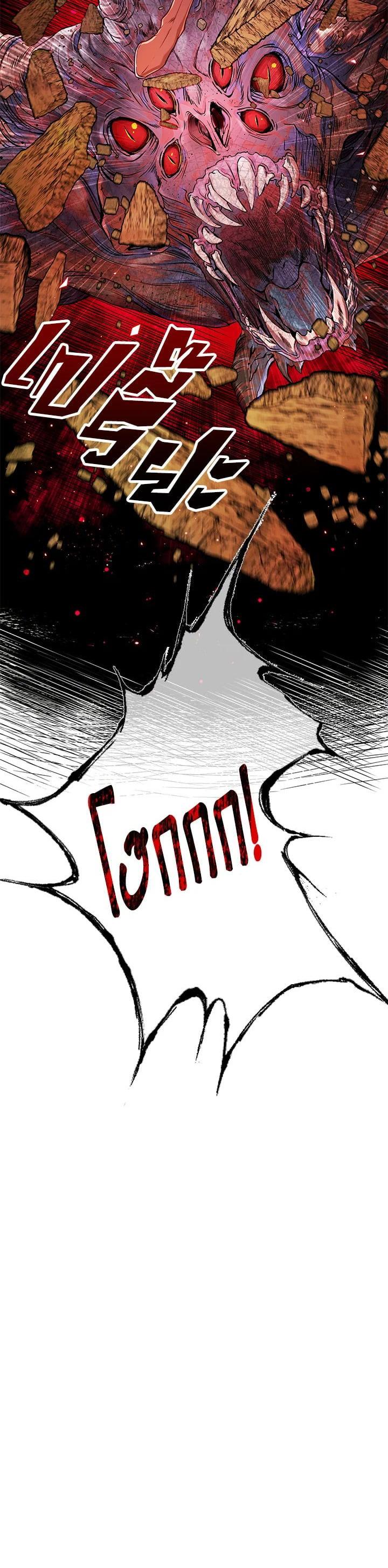 Manga-lc-com อ่านมังงะ อ่านการ์ตูน ออนไลน์ ฟรี I Woke Up as the Ugly Duckling ตอนที่ 1 2 3 4 5 6 7 8 9 10 11 12 13 14 ฟรี ไม่มีโฆษณา Manga-lc - อ่าน มังงะ อ่าน การ์ตูน ออนไลน์ อ่านมังงะ ฟรี