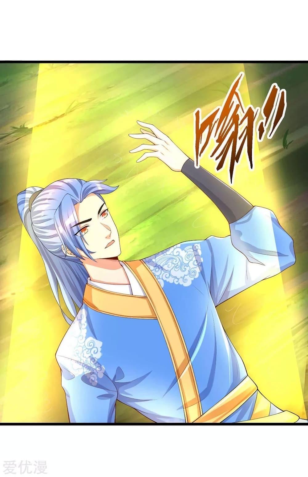 Manga-lc-com อ่านมังงะ อ่านการ์ตูน ออนไลน์ ฟรี Strongest Leveling ตอนที่ 1 2 3 4 5 6 7 8 9 10 11 12 13 14 ฟรี ไม่มีโฆษณา Manga-lc - อ่าน มังงะ อ่าน การ์ตูน ออนไลน์ อ่านมังงะ ฟรี