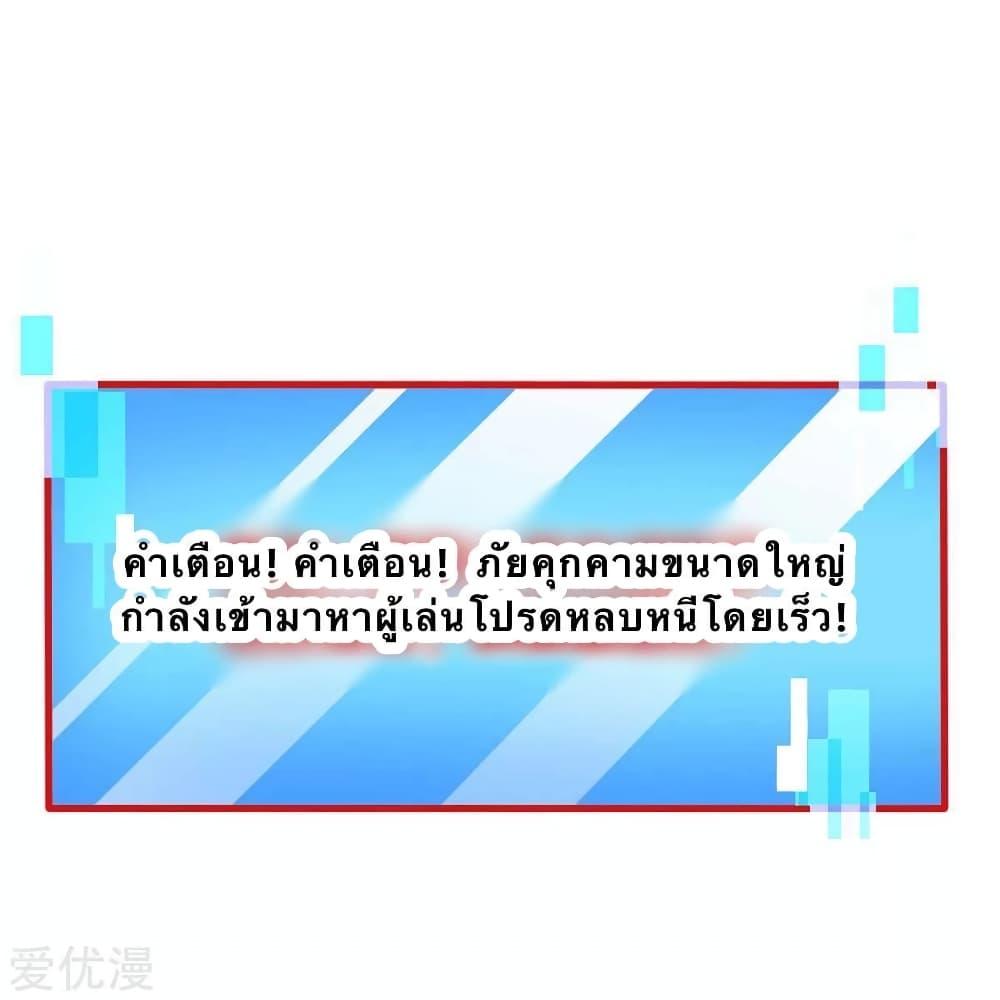 Manga-lc-com อ่านมังงะ อ่านการ์ตูน ออนไลน์ ฟรี Strongest Leveling ตอนที่ 1 2 3 4 5 6 7 8 9 10 11 12 13 14 ฟรี ไม่มีโฆษณา Manga-lc - อ่าน มังงะ อ่าน การ์ตูน ออนไลน์ อ่านมังงะ ฟรี