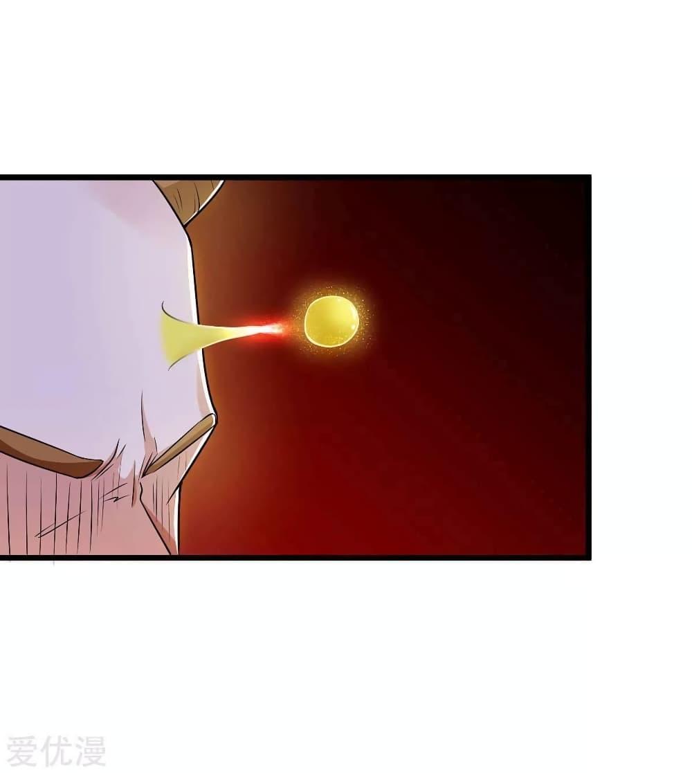 Manga-lc-com อ่านมังงะ อ่านการ์ตูน ออนไลน์ ฟรี Strongest Leveling ตอนที่ 1 2 3 4 5 6 7 8 9 10 11 12 13 14 ฟรี ไม่มีโฆษณา Manga-lc - อ่าน มังงะ อ่าน การ์ตูน ออนไลน์ อ่านมังงะ ฟรี