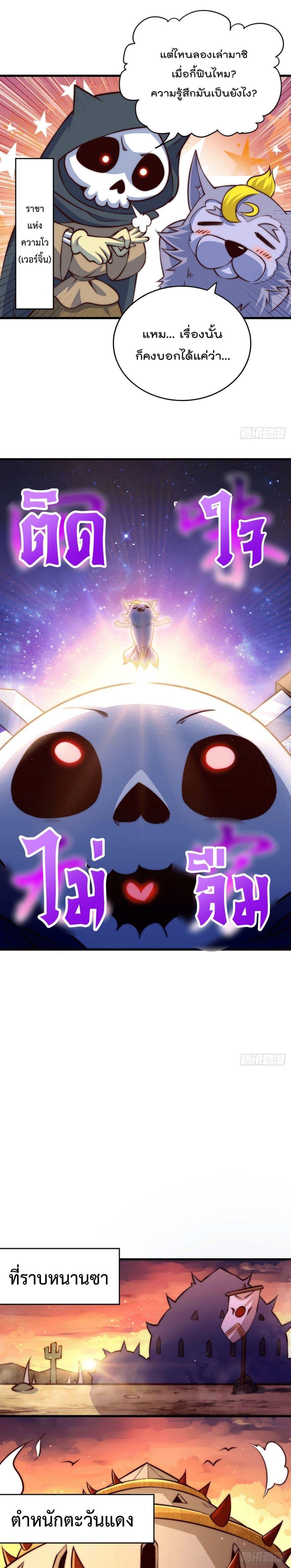 Manga-lc-com อ่านมังงะ อ่านการ์ตูน ออนไลน์ ฟรี Who is your Daddy ตอนที่ 1 2 3 4 5 6 7 8 9 10 11 12 13 14 ฟรี ไม่มีโฆษณา Manga-lc - อ่าน มังงะ อ่าน การ์ตูน ออนไลน์ อ่านมังงะ ฟรี