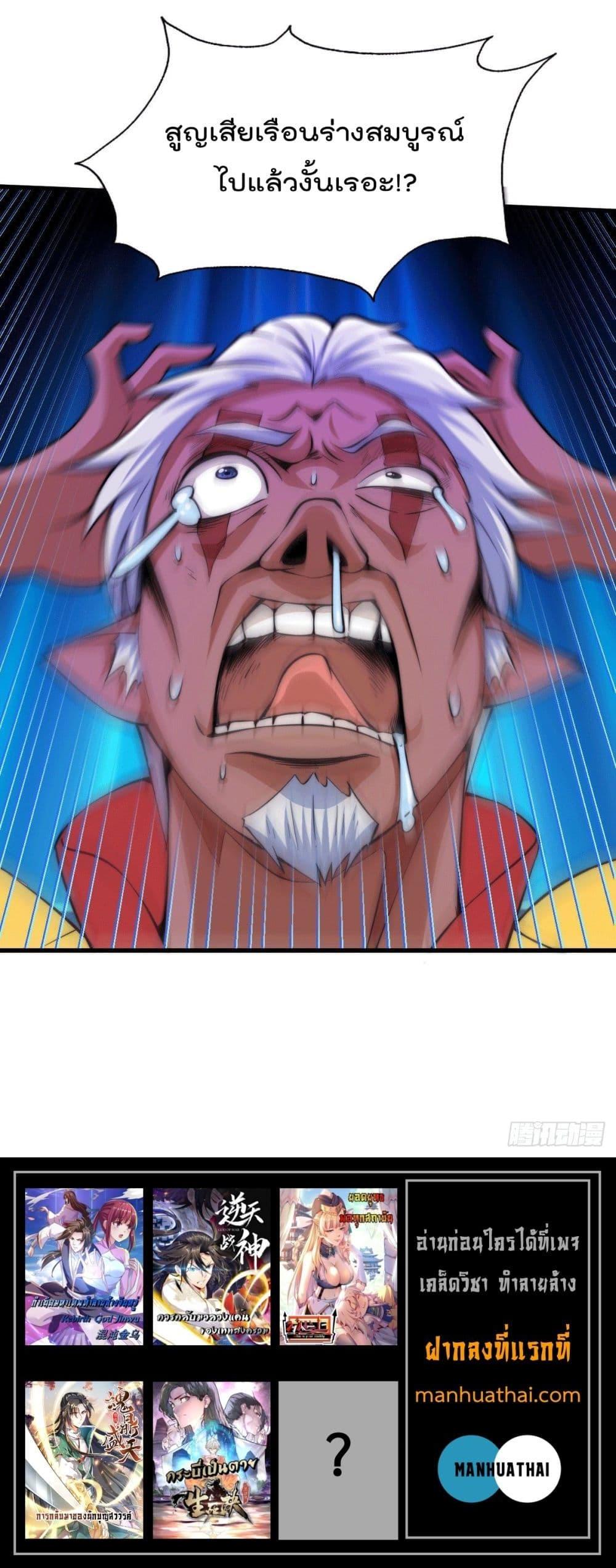 Manga-lc-com อ่านมังงะ อ่านการ์ตูน ออนไลน์ ฟรี Who is your Daddy ตอนที่ 1 2 3 4 5 6 7 8 9 10 11 12 13 14 ฟรี ไม่มีโฆษณา Manga-lc - อ่าน มังงะ อ่าน การ์ตูน ออนไลน์ อ่านมังงะ ฟรี