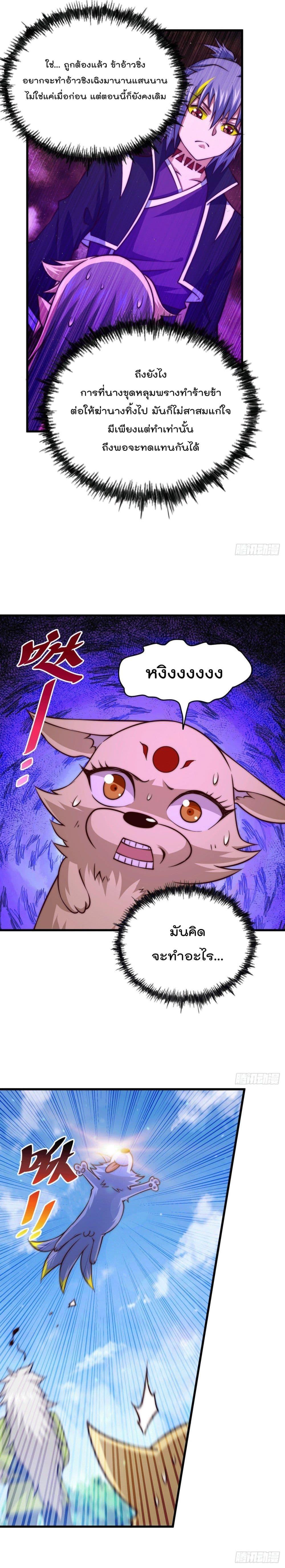 Manga-lc-com อ่านมังงะ อ่านการ์ตูน ออนไลน์ ฟรี Who is your Daddy ตอนที่ 1 2 3 4 5 6 7 8 9 10 11 12 13 14 ฟรี ไม่มีโฆษณา Manga-lc - อ่าน มังงะ อ่าน การ์ตูน ออนไลน์ อ่านมังงะ ฟรี