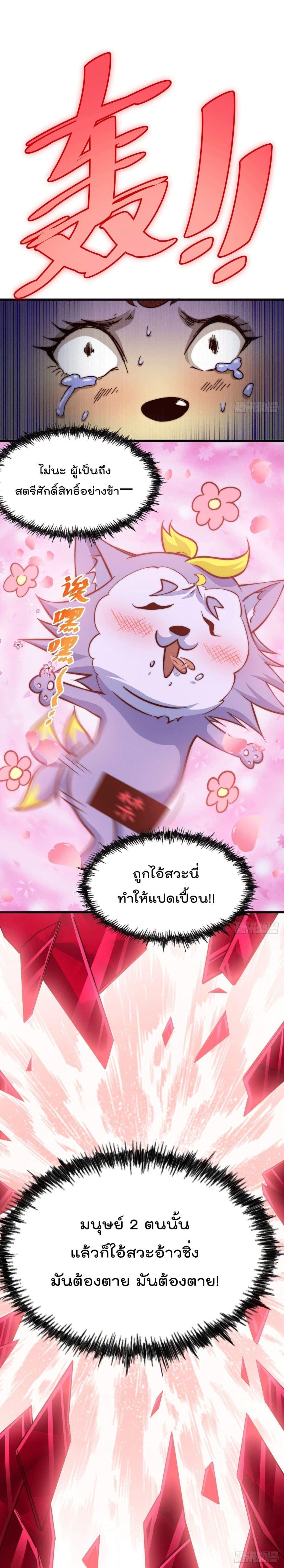 Manga-lc-com อ่านมังงะ อ่านการ์ตูน ออนไลน์ ฟรี Who is your Daddy ตอนที่ 1 2 3 4 5 6 7 8 9 10 11 12 13 14 ฟรี ไม่มีโฆษณา Manga-lc - อ่าน มังงะ อ่าน การ์ตูน ออนไลน์ อ่านมังงะ ฟรี