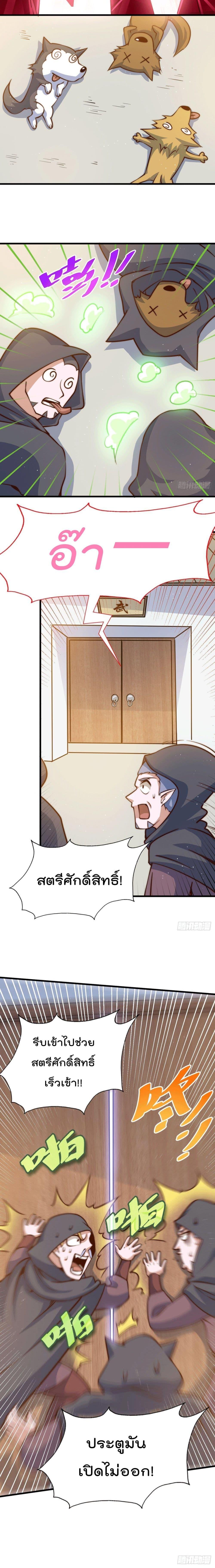 Manga-lc-com อ่านมังงะ อ่านการ์ตูน ออนไลน์ ฟรี Who is your Daddy ตอนที่ 1 2 3 4 5 6 7 8 9 10 11 12 13 14 ฟรี ไม่มีโฆษณา Manga-lc - อ่าน มังงะ อ่าน การ์ตูน ออนไลน์ อ่านมังงะ ฟรี