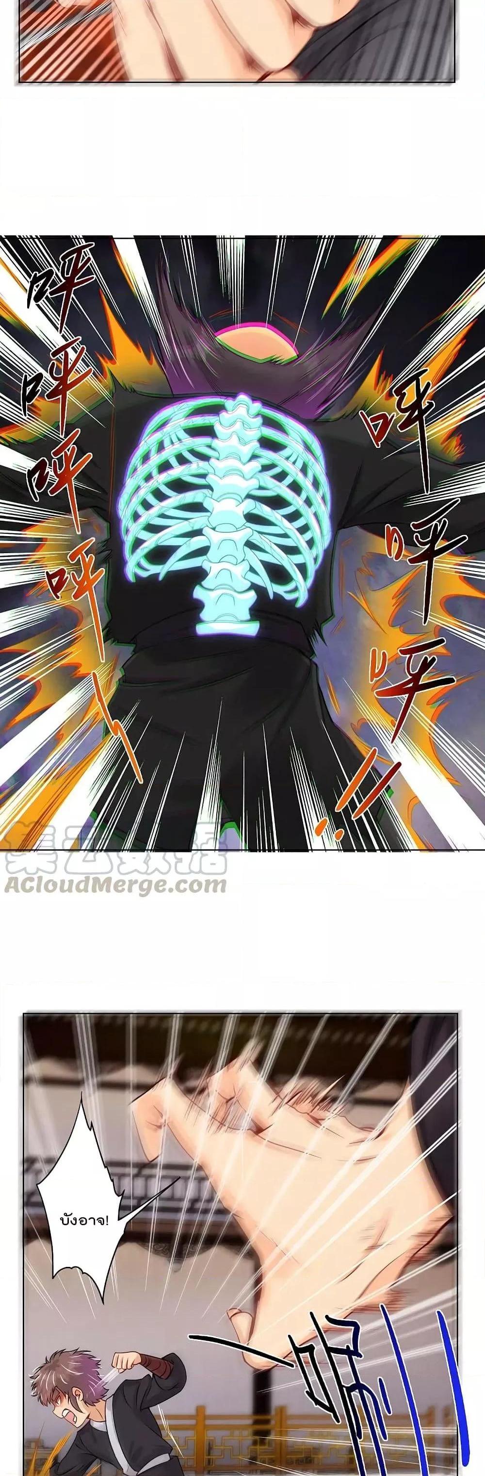 Manga-lc-com อ่านมังงะ อ่านการ์ตูน ออนไลน์ ฟรี Rebirth God of War – การกลับมาล้างแค้นของเทพสงคราม ตอนที่ 1 2 3 4 5 6 7 8 9 10 11 12 13 14 ฟรี ไม่มีโฆษณา Manga-lc - อ่าน มังงะ อ่าน การ์ตูน ออนไลน์ อ่านมังงะ ฟรี