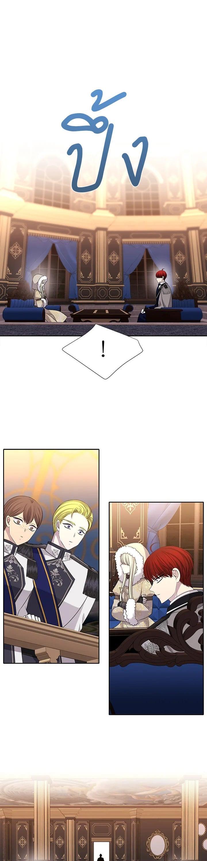 Manga-lc-com อ่านมังงะ อ่านการ์ตูน ออนไลน์ ฟรี Charlotte Has Five Disciples ตอนที่ 1 2 3 4 5 6 7 8 9 10 11 12 13 14 ฟรี ไม่มีโฆษณา Manga-lc - อ่าน มังงะ อ่าน การ์ตูน ออนไลน์ อ่านมังงะ ฟรี