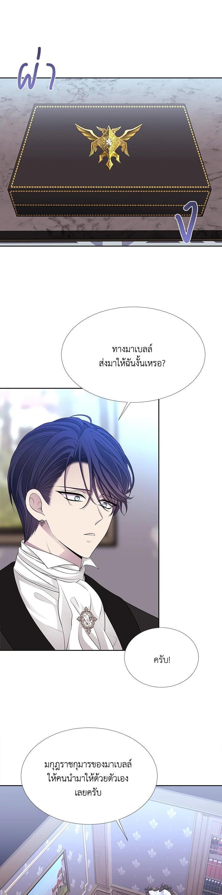 Manga-lc-com อ่านมังงะ อ่านการ์ตูน ออนไลน์ ฟรี Charlotte Has Five Disciples ตอนที่ 1 2 3 4 5 6 7 8 9 10 11 12 13 14 ฟรี ไม่มีโฆษณา Manga-lc - อ่าน มังงะ อ่าน การ์ตูน ออนไลน์ อ่านมังงะ ฟรี