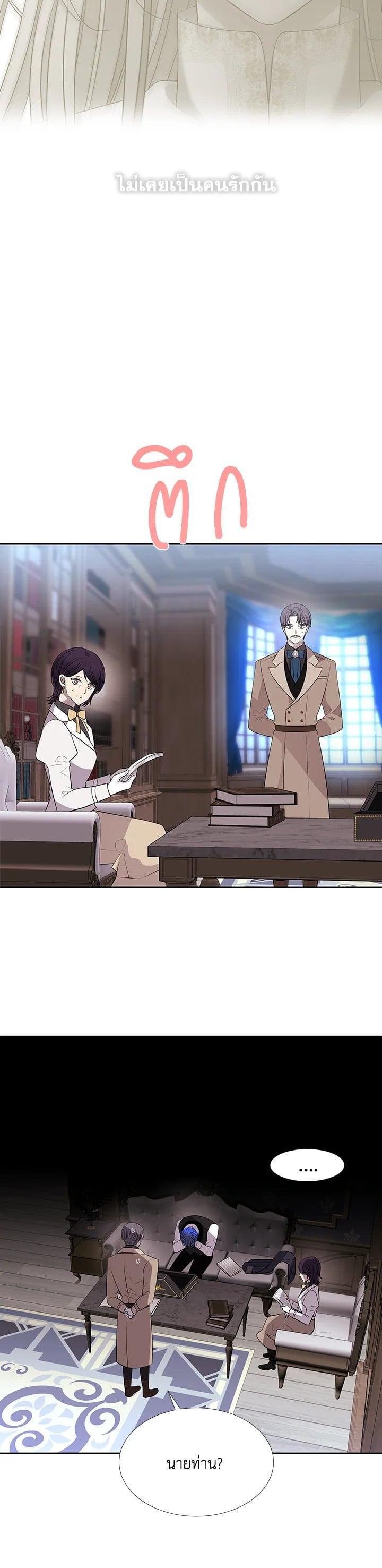 Manga-lc-com อ่านมังงะ อ่านการ์ตูน ออนไลน์ ฟรี Charlotte Has Five Disciples ตอนที่ 1 2 3 4 5 6 7 8 9 10 11 12 13 14 ฟรี ไม่มีโฆษณา Manga-lc - อ่าน มังงะ อ่าน การ์ตูน ออนไลน์ อ่านมังงะ ฟรี