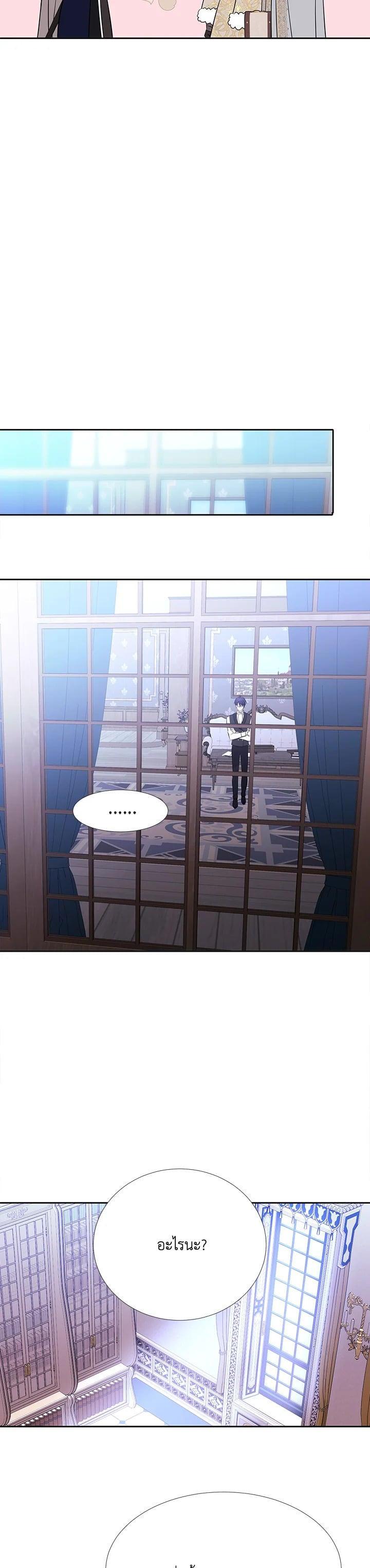 Manga-lc-com อ่านมังงะ อ่านการ์ตูน ออนไลน์ ฟรี Charlotte Has Five Disciples ตอนที่ 1 2 3 4 5 6 7 8 9 10 11 12 13 14 ฟรี ไม่มีโฆษณา Manga-lc - อ่าน มังงะ อ่าน การ์ตูน ออนไลน์ อ่านมังงะ ฟรี