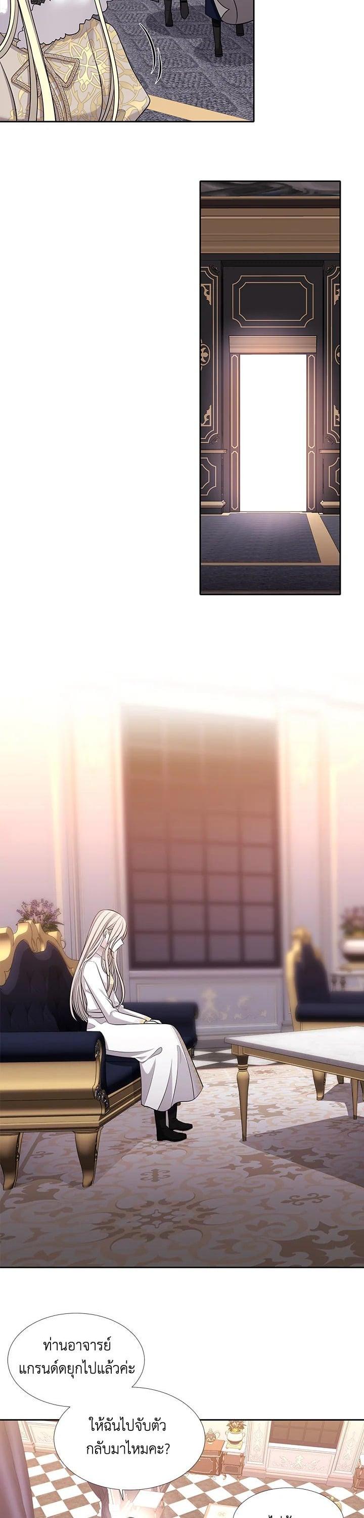 Manga-lc-com อ่านมังงะ อ่านการ์ตูน ออนไลน์ ฟรี Charlotte Has Five Disciples ตอนที่ 1 2 3 4 5 6 7 8 9 10 11 12 13 14 ฟรี ไม่มีโฆษณา Manga-lc - อ่าน มังงะ อ่าน การ์ตูน ออนไลน์ อ่านมังงะ ฟรี