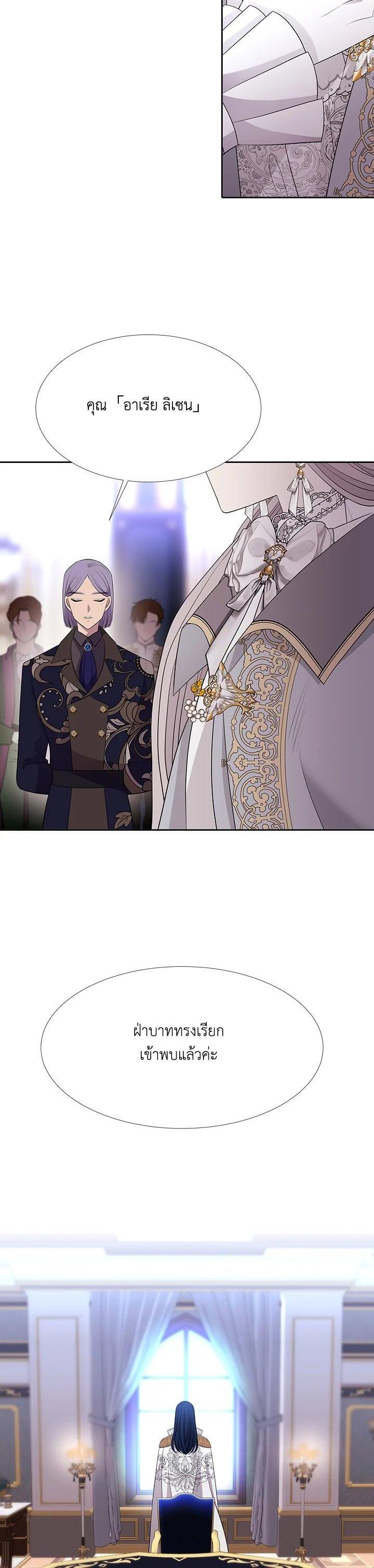 Manga-lc-com อ่านมังงะ อ่านการ์ตูน ออนไลน์ ฟรี Charlotte Has Five Disciples ตอนที่ 1 2 3 4 5 6 7 8 9 10 11 12 13 14 ฟรี ไม่มีโฆษณา Manga-lc - อ่าน มังงะ อ่าน การ์ตูน ออนไลน์ อ่านมังงะ ฟรี