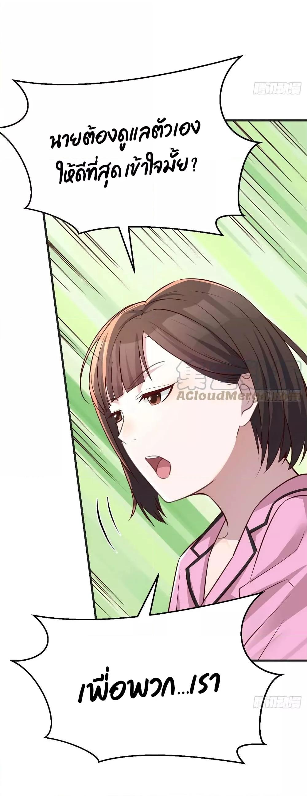 Manga-lc-com อ่านมังงะ อ่านการ์ตูน ออนไลน์ ฟรี My Twin Girlfriends Loves Me So Much – อยู่ดีๆก็มีแฟนเป็นแฝดสาวซะงั้น ตอนที่ 1 2 3 4 5 6 7 8 9 10 11 12 13 14 ฟรี ไม่มีโฆษณา Manga-lc - อ่าน มังงะ อ่าน การ์ตูน ออนไลน์ อ่านมังงะ ฟรี