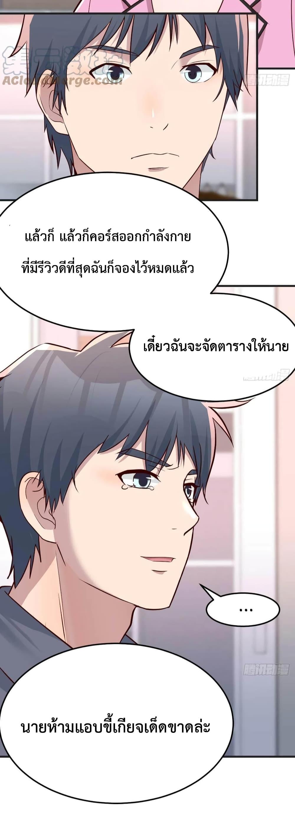 Manga-lc-com อ่านมังงะ อ่านการ์ตูน ออนไลน์ ฟรี My Twin Girlfriends Loves Me So Much – อยู่ดีๆก็มีแฟนเป็นแฝดสาวซะงั้น ตอนที่ 1 2 3 4 5 6 7 8 9 10 11 12 13 14 ฟรี ไม่มีโฆษณา Manga-lc - อ่าน มังงะ อ่าน การ์ตูน ออนไลน์ อ่านมังงะ ฟรี
