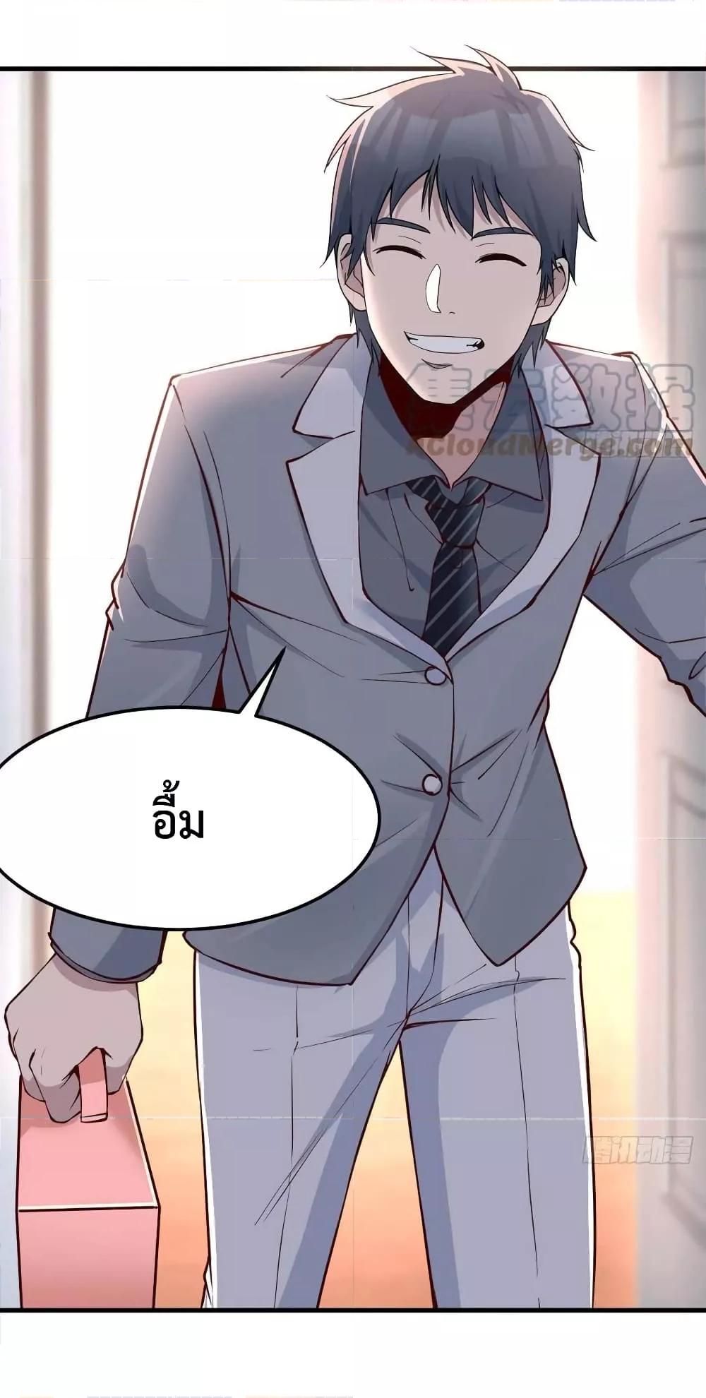 Manga-lc-com อ่านมังงะ อ่านการ์ตูน ออนไลน์ ฟรี My Twin Girlfriends Loves Me So Much – อยู่ดีๆก็มีแฟนเป็นแฝดสาวซะงั้น ตอนที่ 1 2 3 4 5 6 7 8 9 10 11 12 13 14 ฟรี ไม่มีโฆษณา Manga-lc - อ่าน มังงะ อ่าน การ์ตูน ออนไลน์ อ่านมังงะ ฟรี