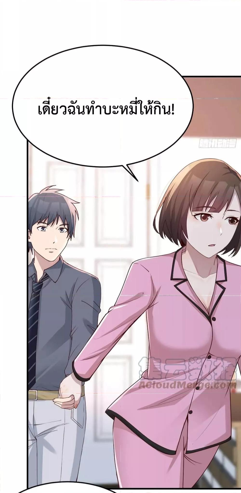 Manga-lc-com อ่านมังงะ อ่านการ์ตูน ออนไลน์ ฟรี My Twin Girlfriends Loves Me So Much – อยู่ดีๆก็มีแฟนเป็นแฝดสาวซะงั้น ตอนที่ 1 2 3 4 5 6 7 8 9 10 11 12 13 14 ฟรี ไม่มีโฆษณา Manga-lc - อ่าน มังงะ อ่าน การ์ตูน ออนไลน์ อ่านมังงะ ฟรี