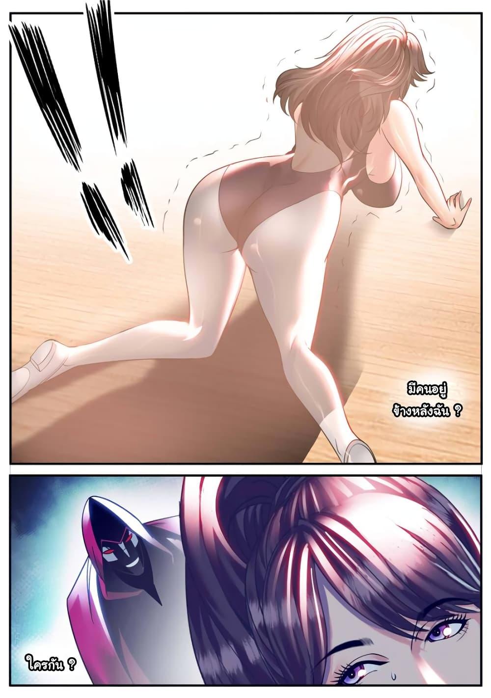Manga-lc-com อ่านมังงะ อ่านการ์ตูน ออนไลน์ ฟรี The Superb Captain in the City ตอนที่ 1 2 3 4 5 6 7 8 9 10 11 12 13 14 ฟรี ไม่มีโฆษณา Manga-lc - อ่าน มังงะ อ่าน การ์ตูน ออนไลน์ อ่านมังงะ ฟรี