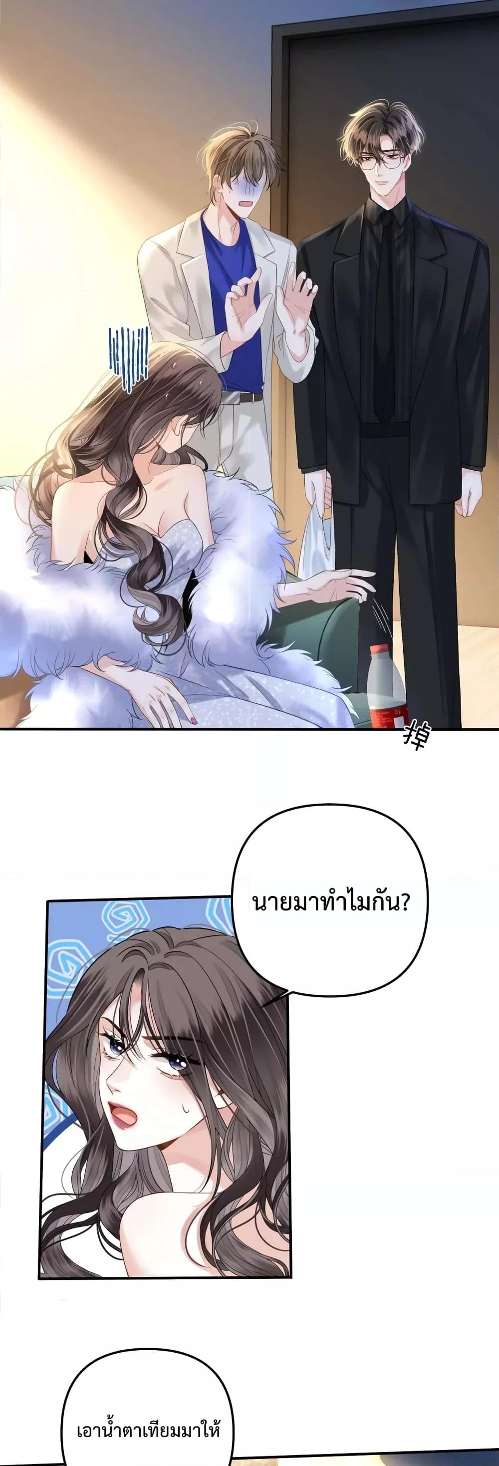 Manga-lc-com อ่านมังงะ อ่านการ์ตูน ออนไลน์ ฟรี LoveYouAllAl ตอนที่ 1 2 3 4 5 6 7 8 9 10 11 12 13 14 ฟรี ไม่มีโฆษณา Manga-lc - อ่าน มังงะ อ่าน การ์ตูน ออนไลน์ อ่านมังงะ ฟรี
