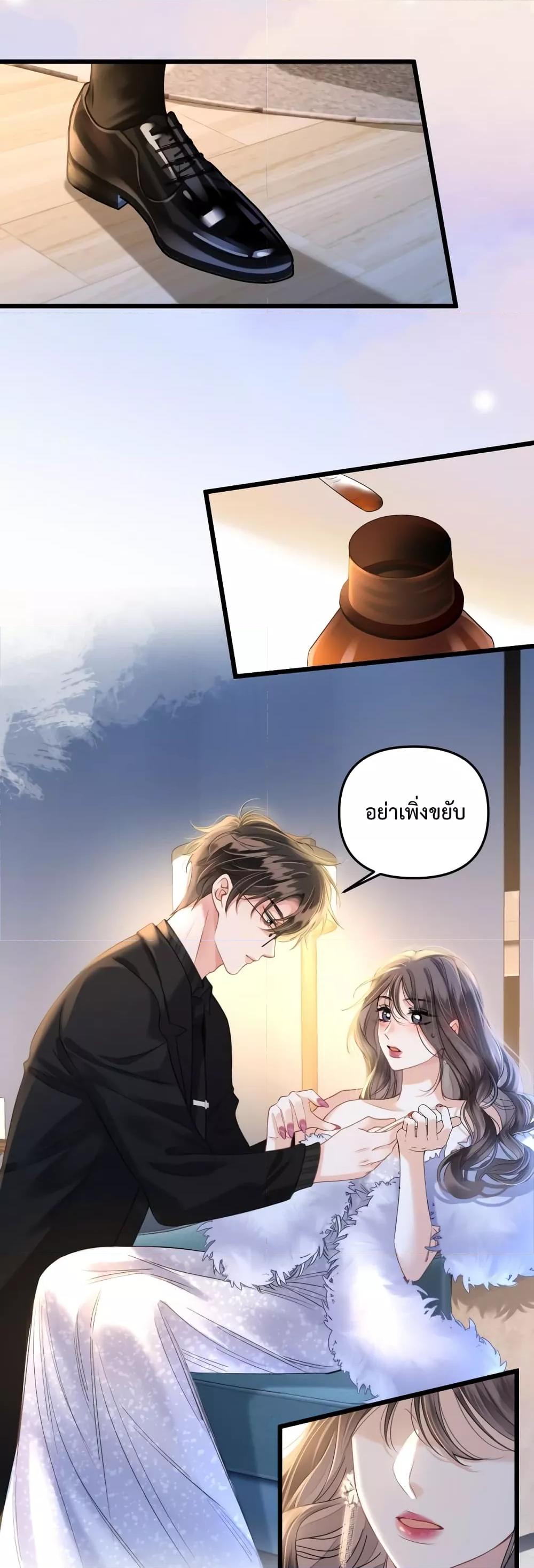 Manga-lc-com อ่านมังงะ อ่านการ์ตูน ออนไลน์ ฟรี LoveYouAllAl ตอนที่ 1 2 3 4 5 6 7 8 9 10 11 12 13 14 ฟรี ไม่มีโฆษณา Manga-lc - อ่าน มังงะ อ่าน การ์ตูน ออนไลน์ อ่านมังงะ ฟรี