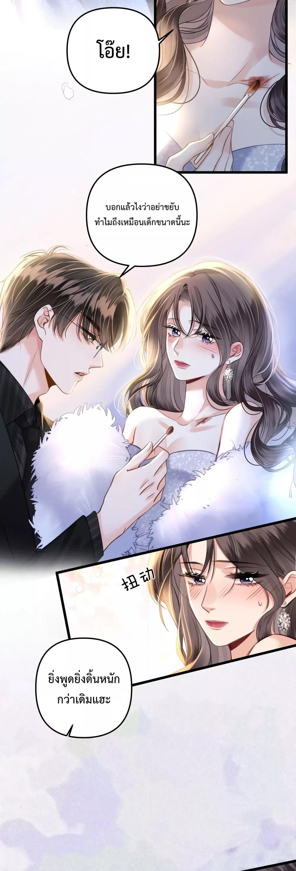 Manga-lc-com อ่านมังงะ อ่านการ์ตูน ออนไลน์ ฟรี LoveYouAllAl ตอนที่ 1 2 3 4 5 6 7 8 9 10 11 12 13 14 ฟรี ไม่มีโฆษณา Manga-lc - อ่าน มังงะ อ่าน การ์ตูน ออนไลน์ อ่านมังงะ ฟรี