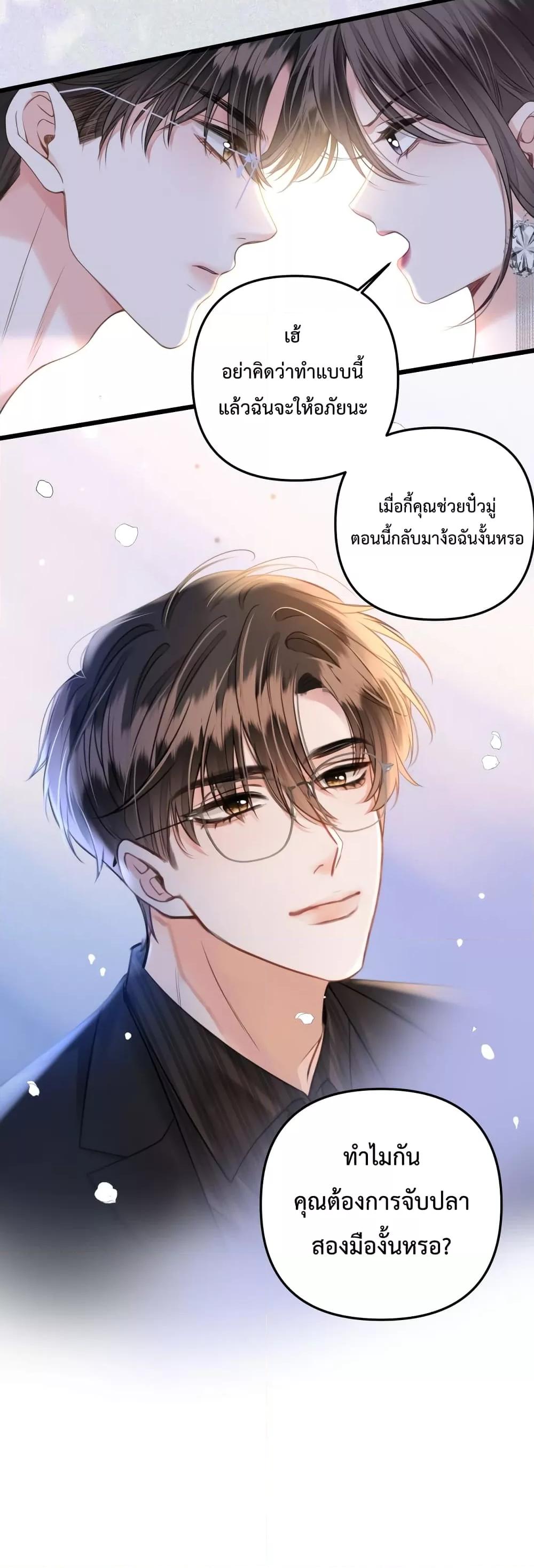 Manga-lc-com อ่านมังงะ อ่านการ์ตูน ออนไลน์ ฟรี LoveYouAllAl ตอนที่ 1 2 3 4 5 6 7 8 9 10 11 12 13 14 ฟรี ไม่มีโฆษณา Manga-lc - อ่าน มังงะ อ่าน การ์ตูน ออนไลน์ อ่านมังงะ ฟรี