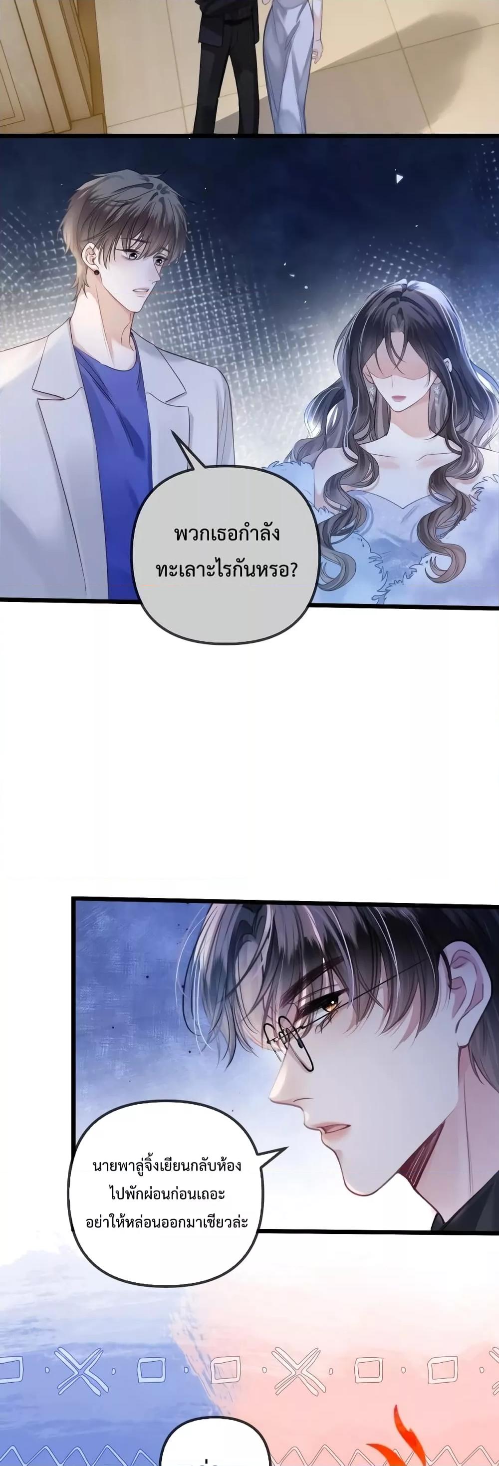Manga-lc-com อ่านมังงะ อ่านการ์ตูน ออนไลน์ ฟรี LoveYouAllAl ตอนที่ 1 2 3 4 5 6 7 8 9 10 11 12 13 14 ฟรี ไม่มีโฆษณา Manga-lc - อ่าน มังงะ อ่าน การ์ตูน ออนไลน์ อ่านมังงะ ฟรี