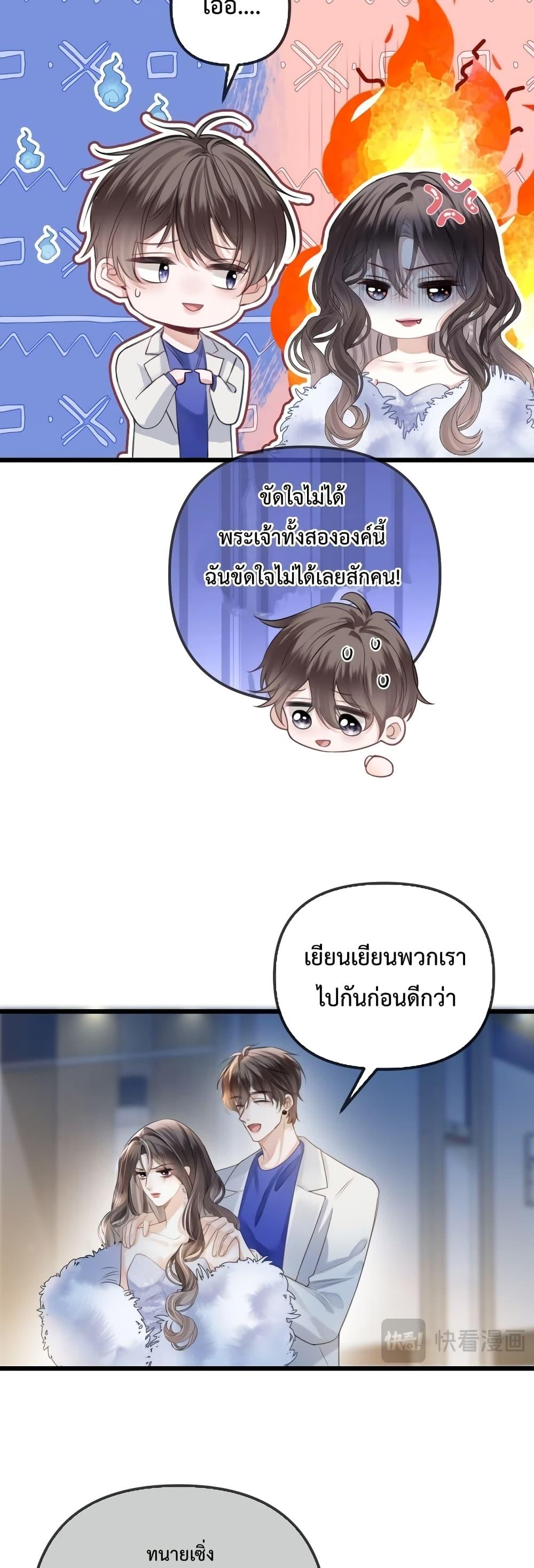 Manga-lc-com อ่านมังงะ อ่านการ์ตูน ออนไลน์ ฟรี LoveYouAllAl ตอนที่ 1 2 3 4 5 6 7 8 9 10 11 12 13 14 ฟรี ไม่มีโฆษณา Manga-lc - อ่าน มังงะ อ่าน การ์ตูน ออนไลน์ อ่านมังงะ ฟรี