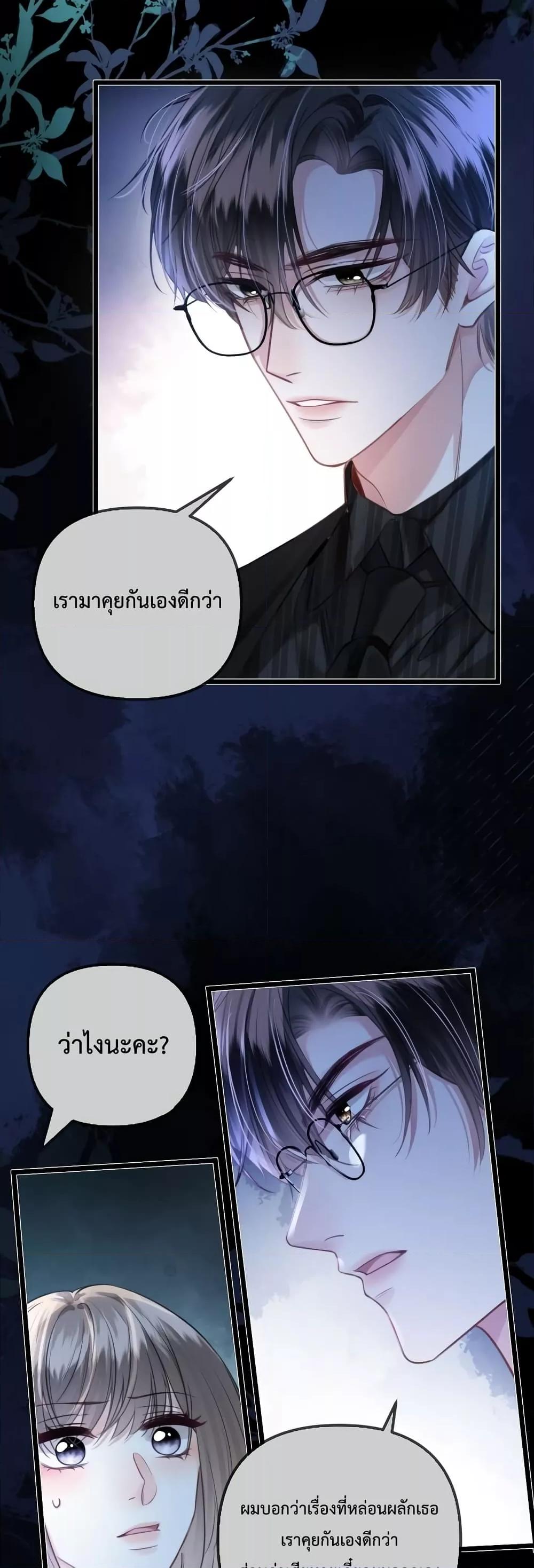 Manga-lc-com อ่านมังงะ อ่านการ์ตูน ออนไลน์ ฟรี LoveYouAllAl ตอนที่ 1 2 3 4 5 6 7 8 9 10 11 12 13 14 ฟรี ไม่มีโฆษณา Manga-lc - อ่าน มังงะ อ่าน การ์ตูน ออนไลน์ อ่านมังงะ ฟรี