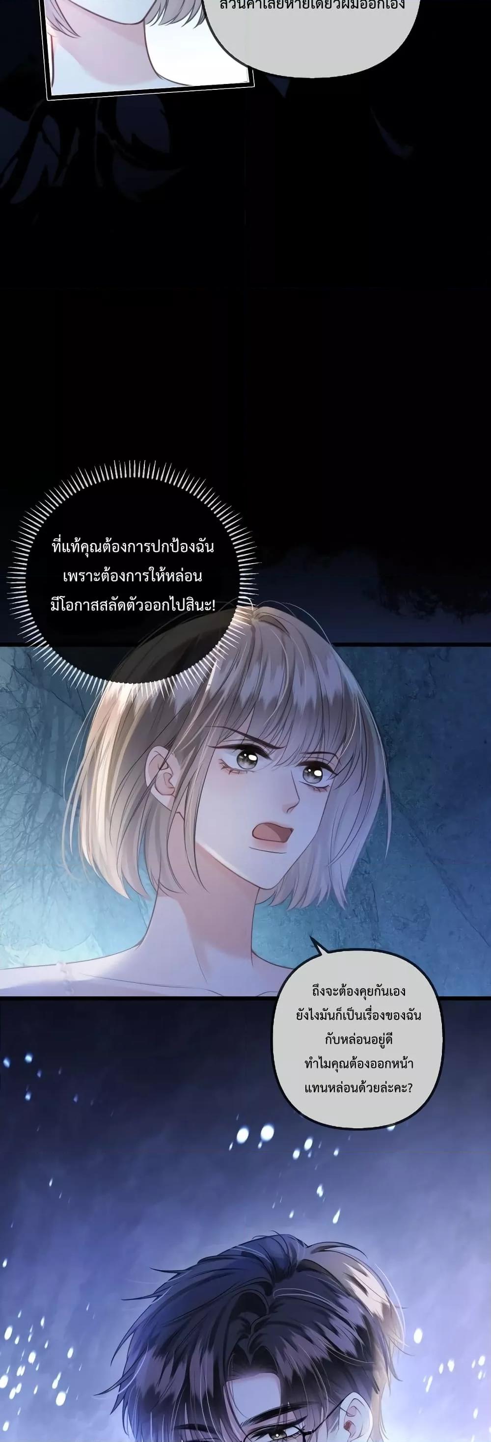 Manga-lc-com อ่านมังงะ อ่านการ์ตูน ออนไลน์ ฟรี LoveYouAllAl ตอนที่ 1 2 3 4 5 6 7 8 9 10 11 12 13 14 ฟรี ไม่มีโฆษณา Manga-lc - อ่าน มังงะ อ่าน การ์ตูน ออนไลน์ อ่านมังงะ ฟรี