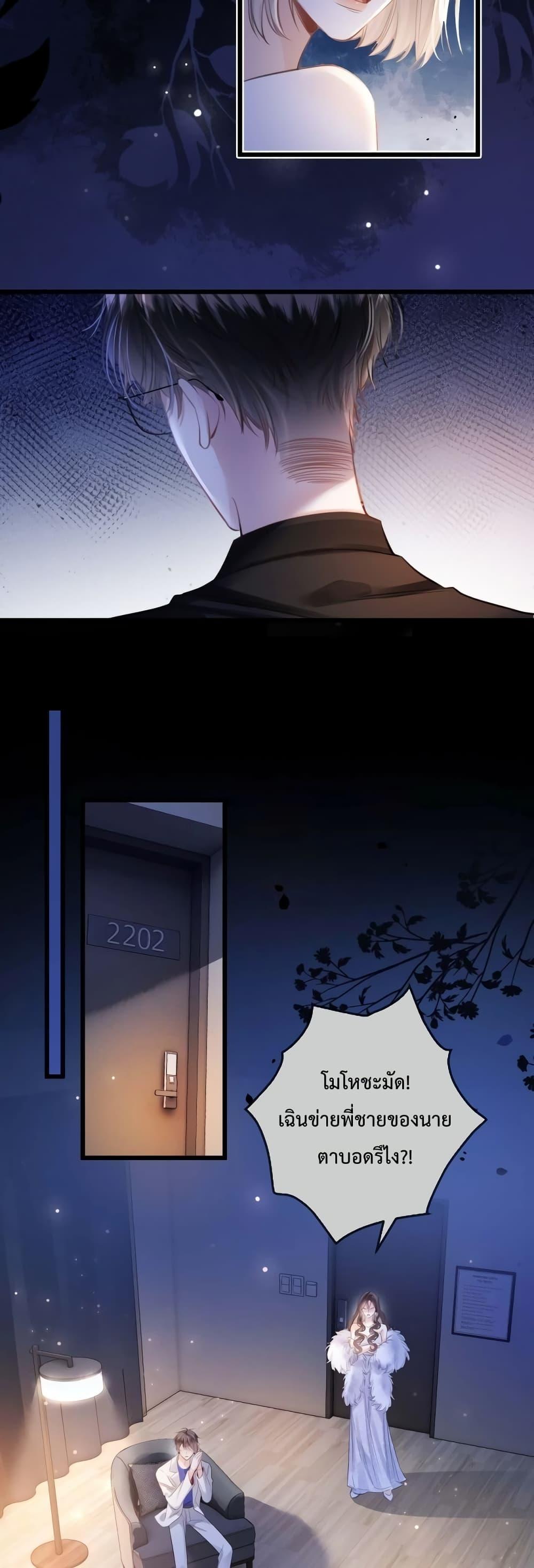 Manga-lc-com อ่านมังงะ อ่านการ์ตูน ออนไลน์ ฟรี LoveYouAllAl ตอนที่ 1 2 3 4 5 6 7 8 9 10 11 12 13 14 ฟรี ไม่มีโฆษณา Manga-lc - อ่าน มังงะ อ่าน การ์ตูน ออนไลน์ อ่านมังงะ ฟรี