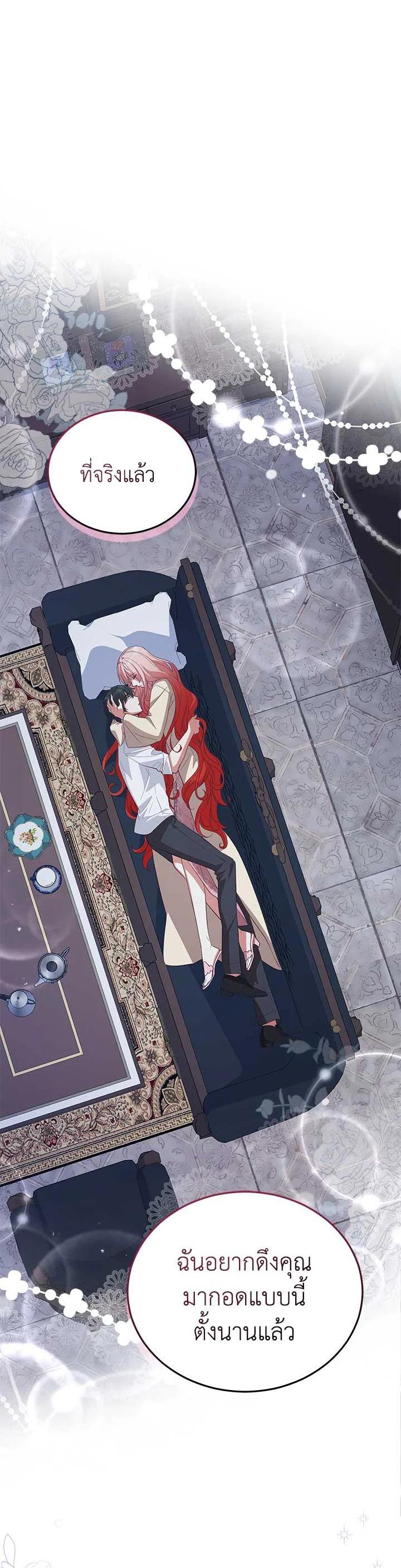 Manga-lc-com อ่านมังงะ อ่านการ์ตูน ออนไลน์ ฟรี Untouchable Lady ตอนที่ 1 2 3 4 5 6 7 8 9 10 11 12 13 14 ฟรี ไม่มีโฆษณา Manga-lc - อ่าน มังงะ อ่าน การ์ตูน ออนไลน์ อ่านมังงะ ฟรี