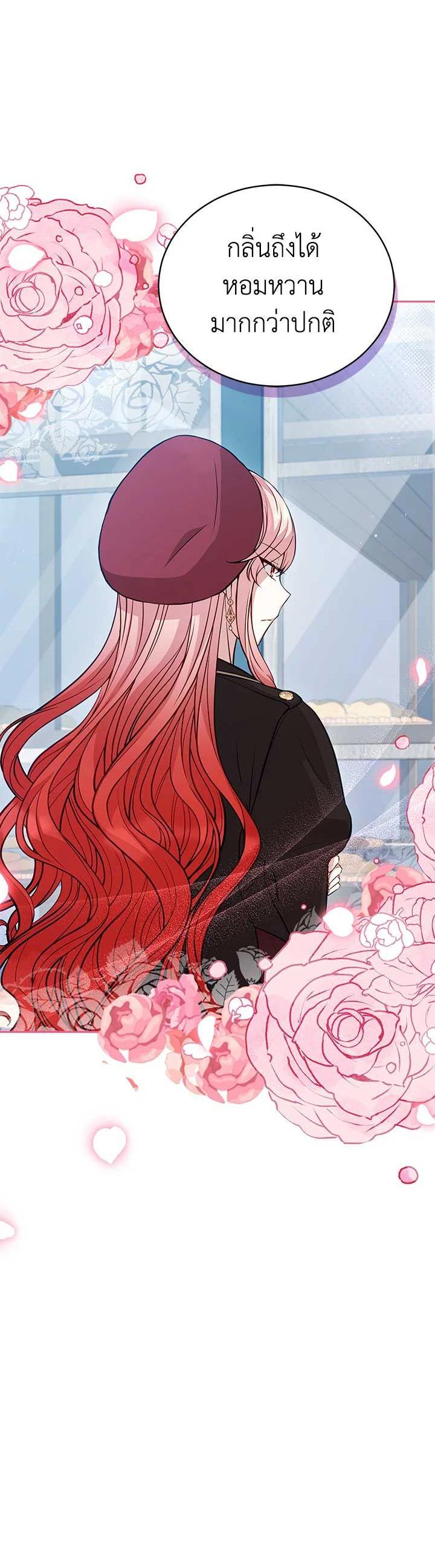 Manga-lc-com อ่านมังงะ อ่านการ์ตูน ออนไลน์ ฟรี Untouchable Lady ตอนที่ 1 2 3 4 5 6 7 8 9 10 11 12 13 14 ฟรี ไม่มีโฆษณา Manga-lc - อ่าน มังงะ อ่าน การ์ตูน ออนไลน์ อ่านมังงะ ฟรี