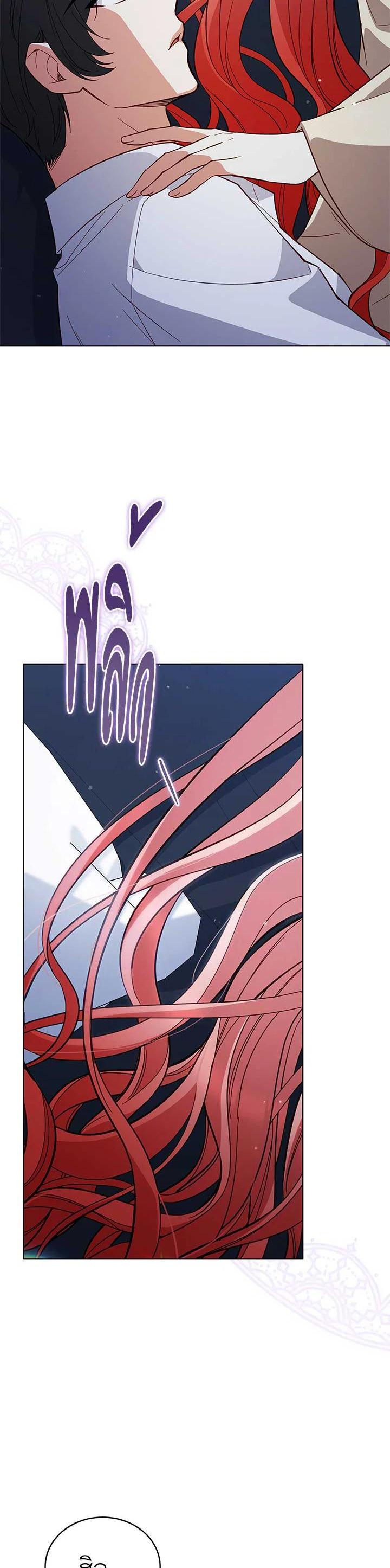 Manga-lc-com อ่านมังงะ อ่านการ์ตูน ออนไลน์ ฟรี Untouchable Lady ตอนที่ 1 2 3 4 5 6 7 8 9 10 11 12 13 14 ฟรี ไม่มีโฆษณา Manga-lc - อ่าน มังงะ อ่าน การ์ตูน ออนไลน์ อ่านมังงะ ฟรี