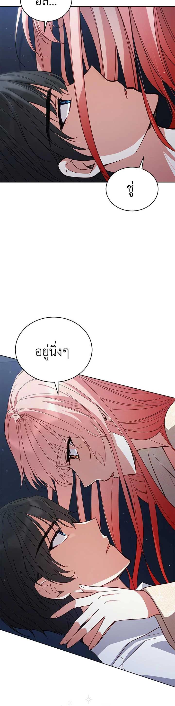 Manga-lc-com อ่านมังงะ อ่านการ์ตูน ออนไลน์ ฟรี Untouchable Lady ตอนที่ 1 2 3 4 5 6 7 8 9 10 11 12 13 14 ฟรี ไม่มีโฆษณา Manga-lc - อ่าน มังงะ อ่าน การ์ตูน ออนไลน์ อ่านมังงะ ฟรี