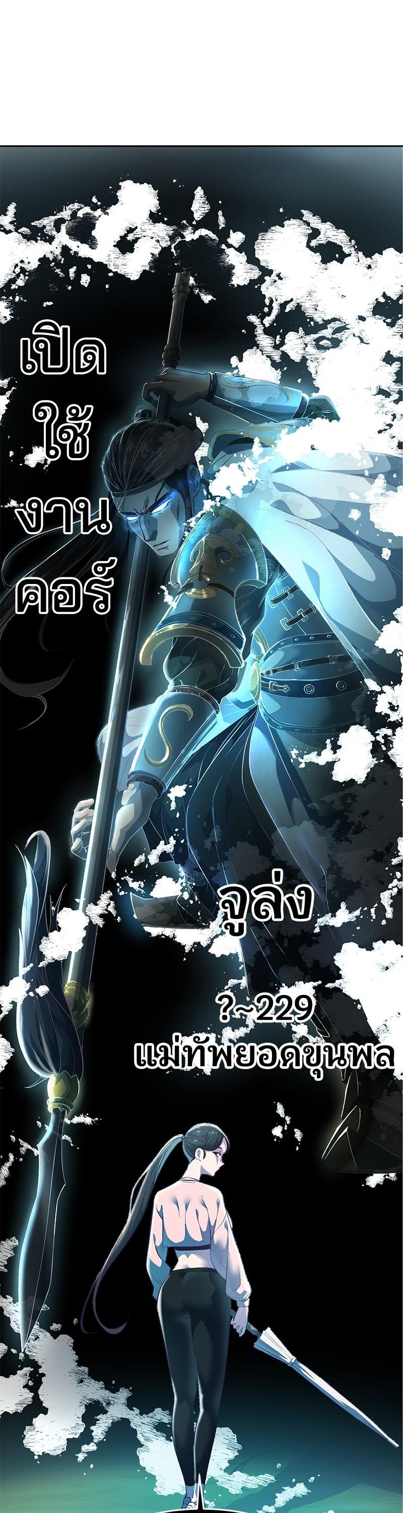 Manga-lc-com อ่านมังงะ อ่านการ์ตูน ออนไลน์ ฟรี The Boy of Death ตอนที่ 1 2 3 4 5 6 7 8 9 10 11 12 13 14 ฟรี ไม่มีโฆษณา Manga-lc - อ่าน มังงะ อ่าน การ์ตูน ออนไลน์ อ่านมังงะ ฟรี