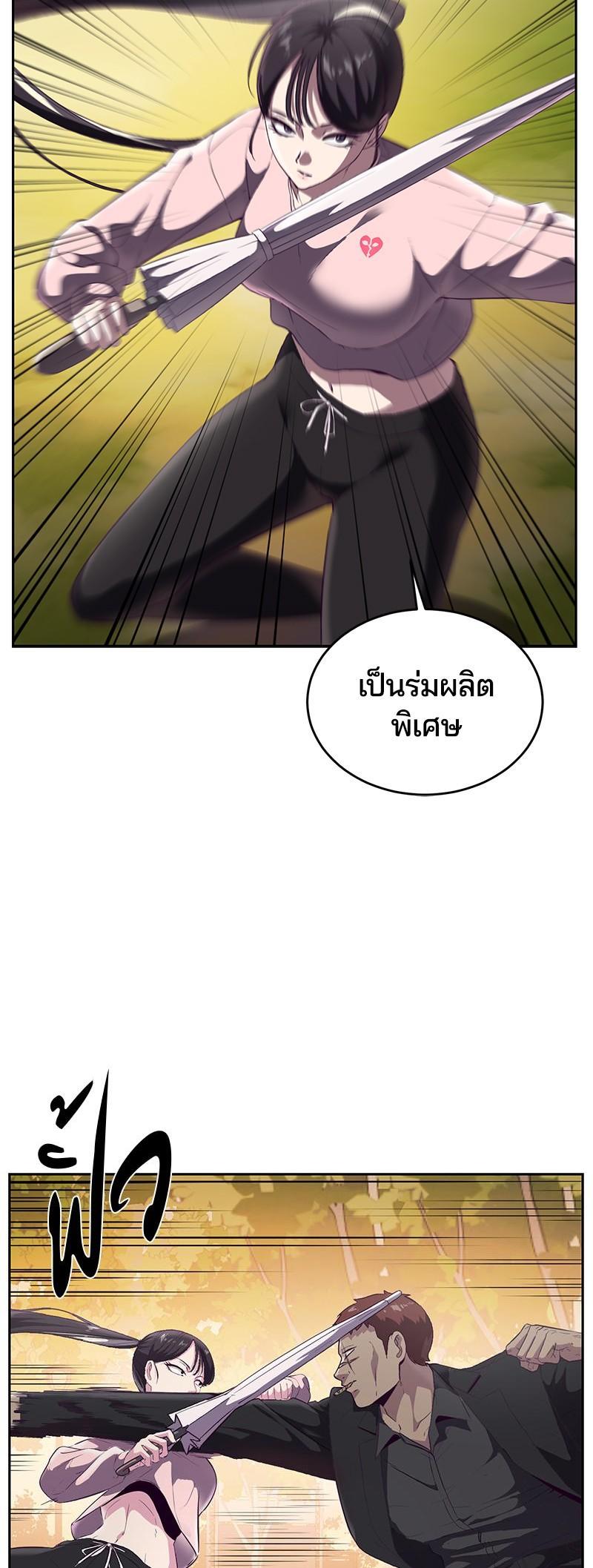Manga-lc-com อ่านมังงะ อ่านการ์ตูน ออนไลน์ ฟรี The Boy of Death ตอนที่ 1 2 3 4 5 6 7 8 9 10 11 12 13 14 ฟรี ไม่มีโฆษณา Manga-lc - อ่าน มังงะ อ่าน การ์ตูน ออนไลน์ อ่านมังงะ ฟรี