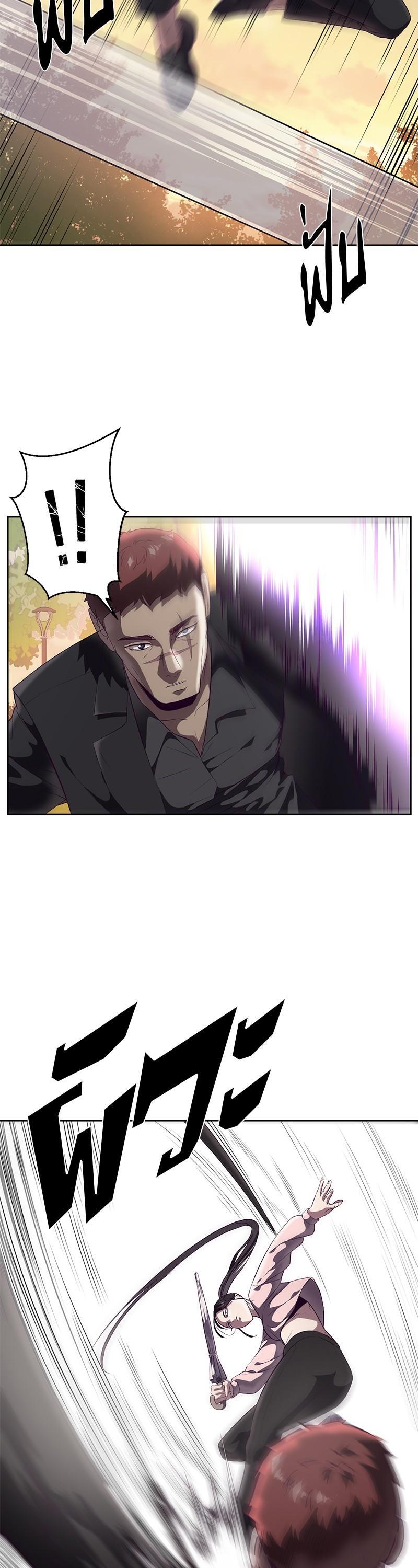 Manga-lc-com อ่านมังงะ อ่านการ์ตูน ออนไลน์ ฟรี The Boy of Death ตอนที่ 1 2 3 4 5 6 7 8 9 10 11 12 13 14 ฟรี ไม่มีโฆษณา Manga-lc - อ่าน มังงะ อ่าน การ์ตูน ออนไลน์ อ่านมังงะ ฟรี