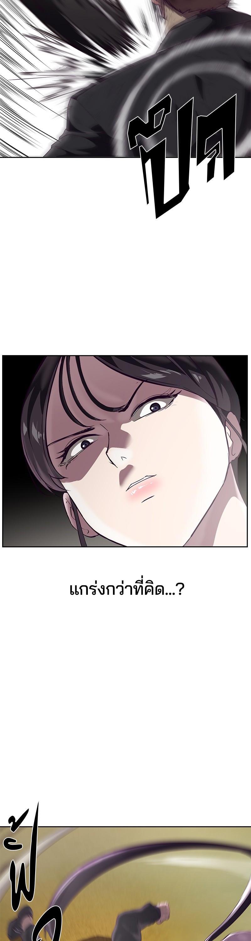 Manga-lc-com อ่านมังงะ อ่านการ์ตูน ออนไลน์ ฟรี The Boy of Death ตอนที่ 1 2 3 4 5 6 7 8 9 10 11 12 13 14 ฟรี ไม่มีโฆษณา Manga-lc - อ่าน มังงะ อ่าน การ์ตูน ออนไลน์ อ่านมังงะ ฟรี