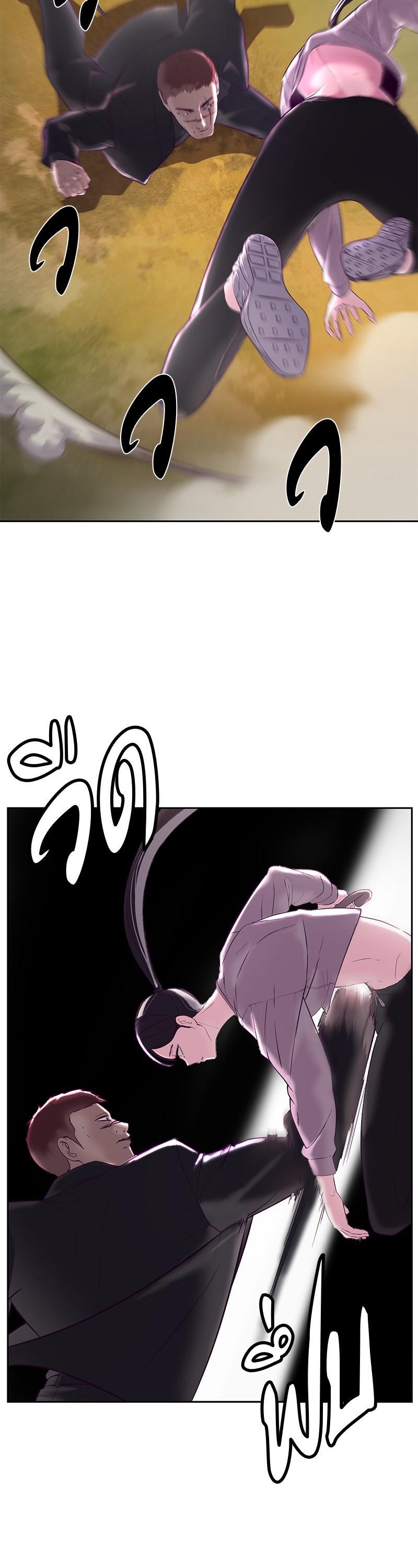 Manga-lc-com อ่านมังงะ อ่านการ์ตูน ออนไลน์ ฟรี The Boy of Death ตอนที่ 1 2 3 4 5 6 7 8 9 10 11 12 13 14 ฟรี ไม่มีโฆษณา Manga-lc - อ่าน มังงะ อ่าน การ์ตูน ออนไลน์ อ่านมังงะ ฟรี